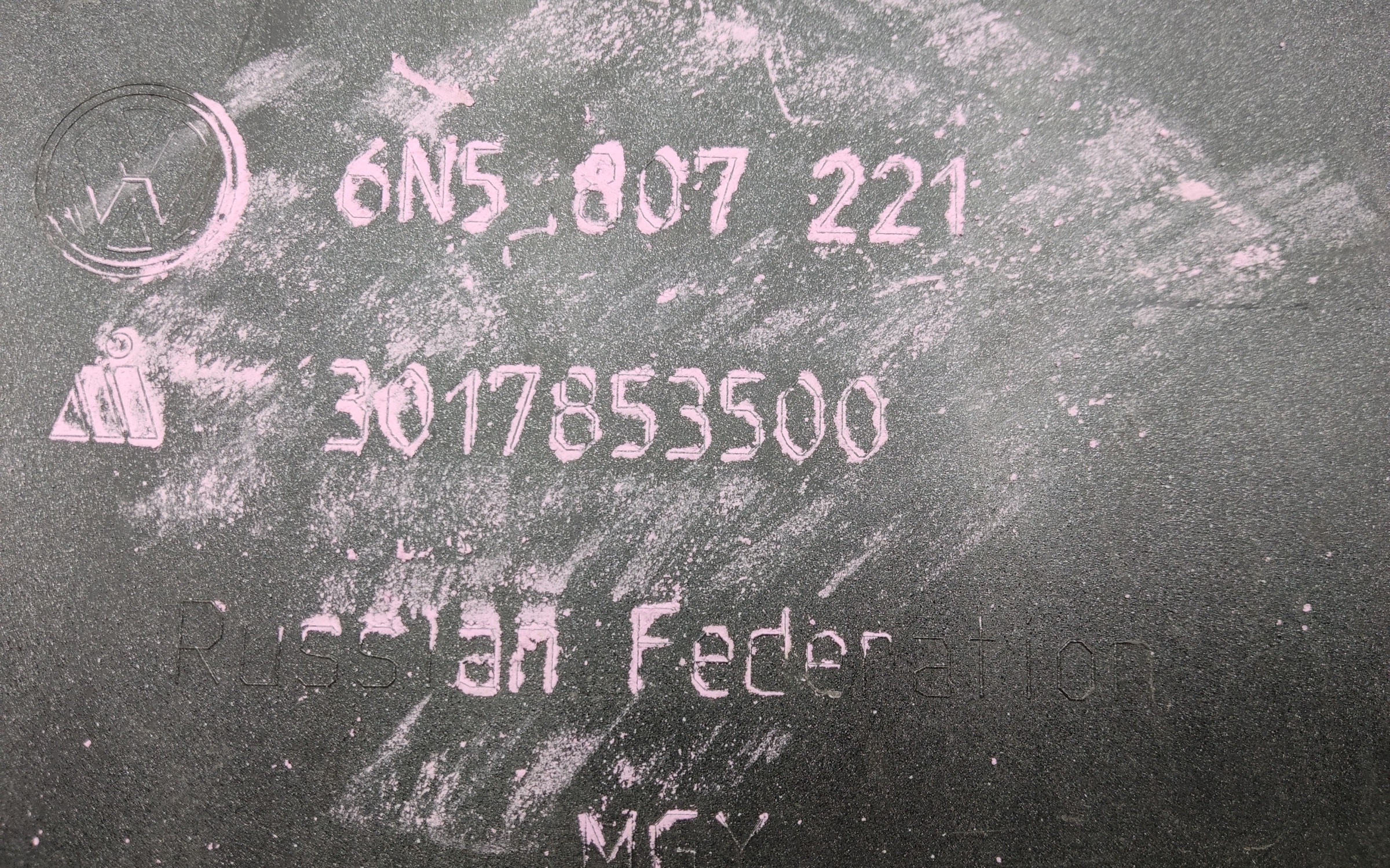 Бампер передний Volkswagen Polo 6 Liftback