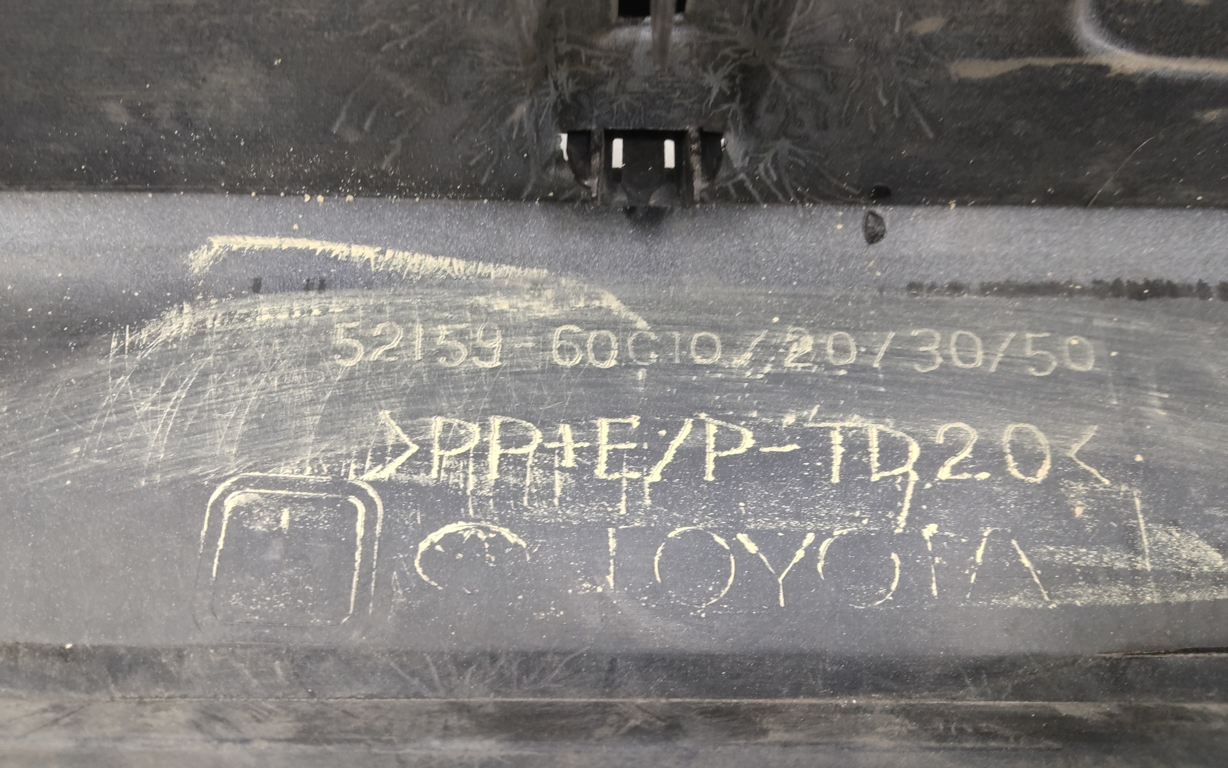 Бампер задний Toyota Land Cruiser 300