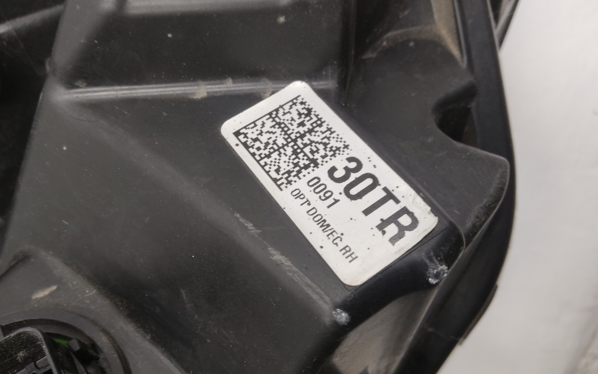 Фара ДХО передняя правая Hyundai Tucson 4 LED