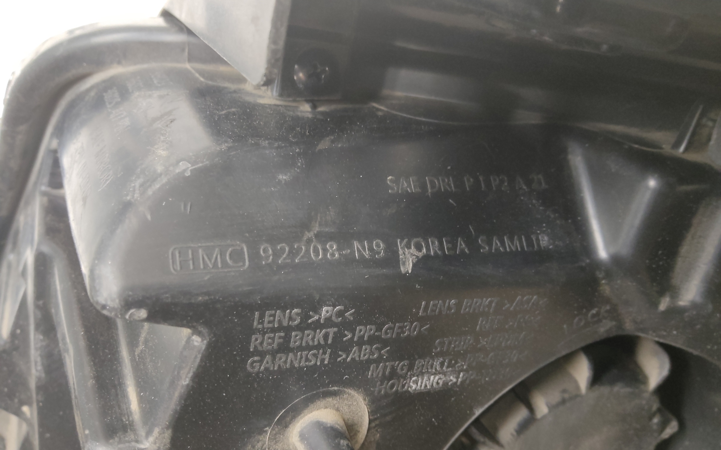 Фара ДХО передняя правая Hyundai Tucson 4 LED