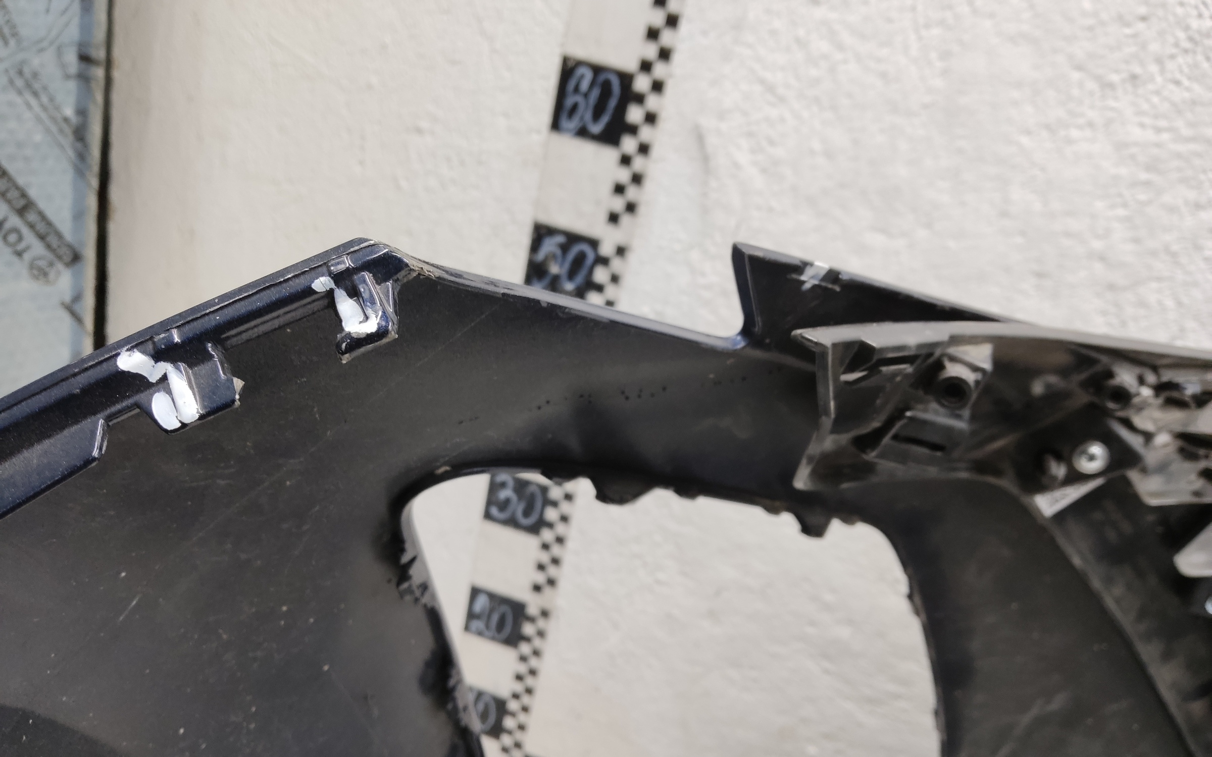 Бампер передний Omoda C5