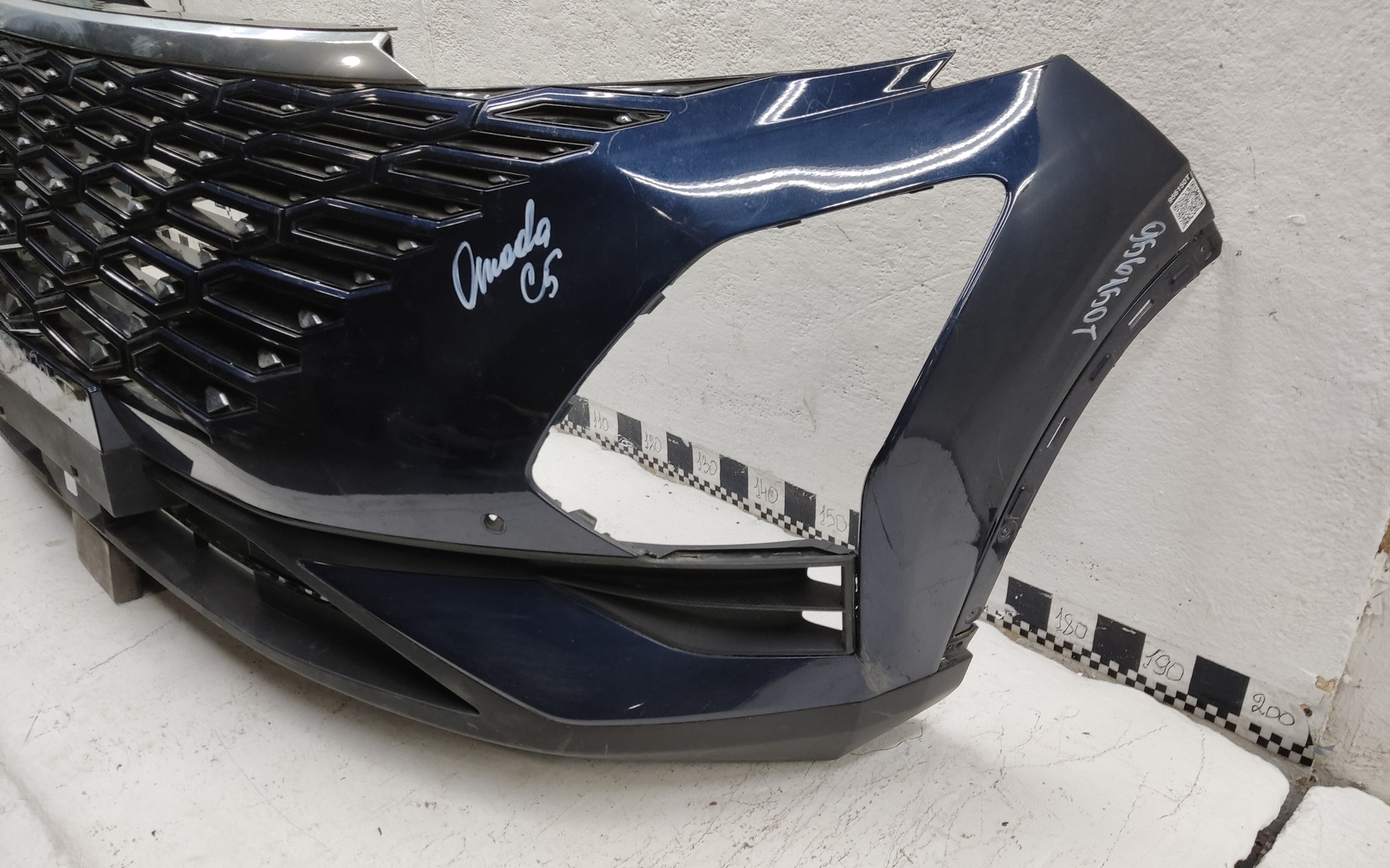 Бампер передний Omoda C5