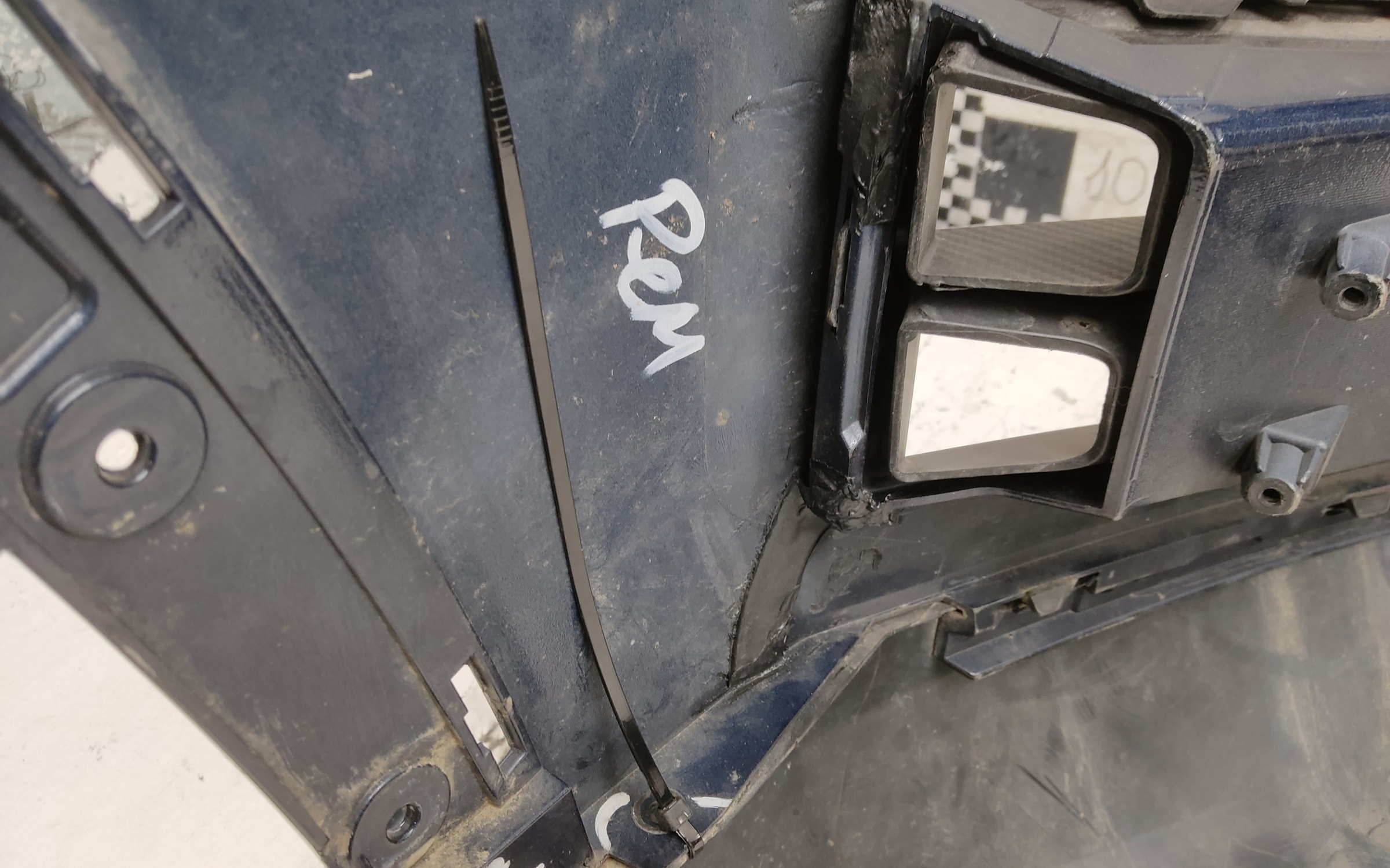 Бампер передний Omoda C5