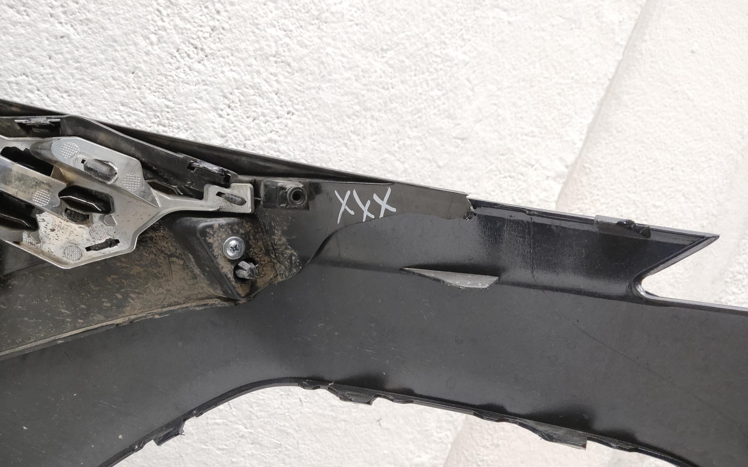 Бампер передний Omoda C5