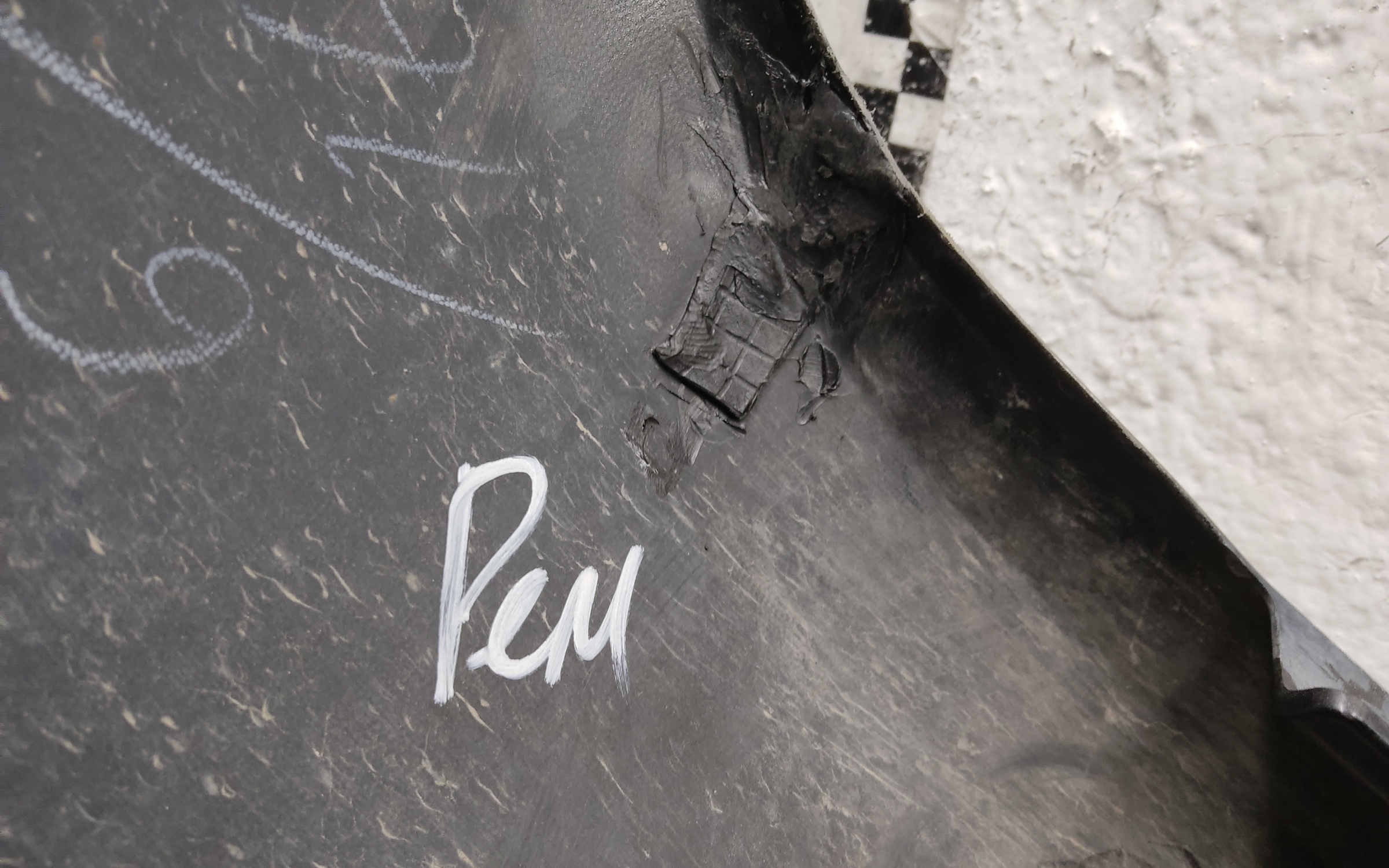 Бампер передний Toyota Land Cruiser 200 Restail 2