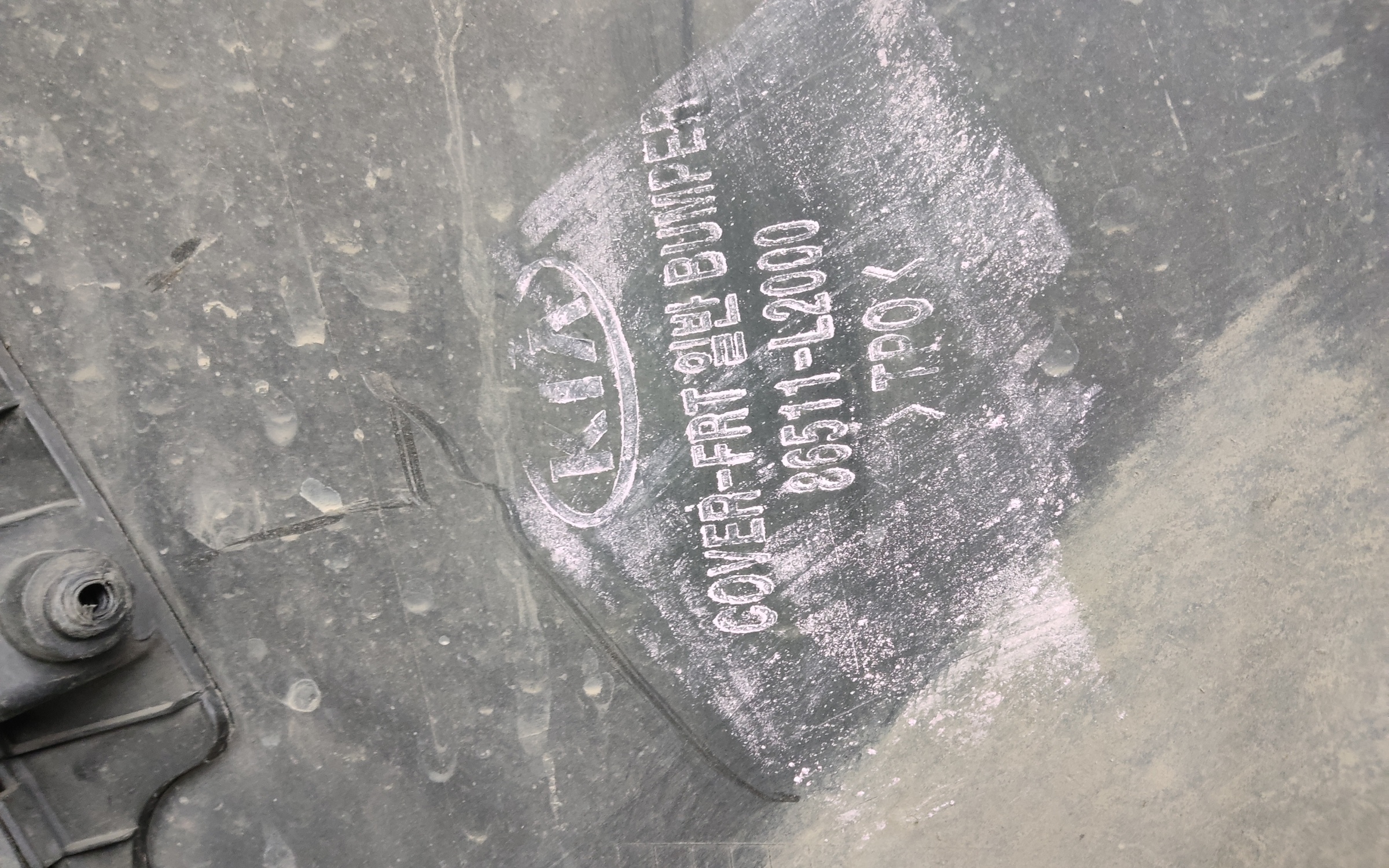 Бампер передний Kia K5 3