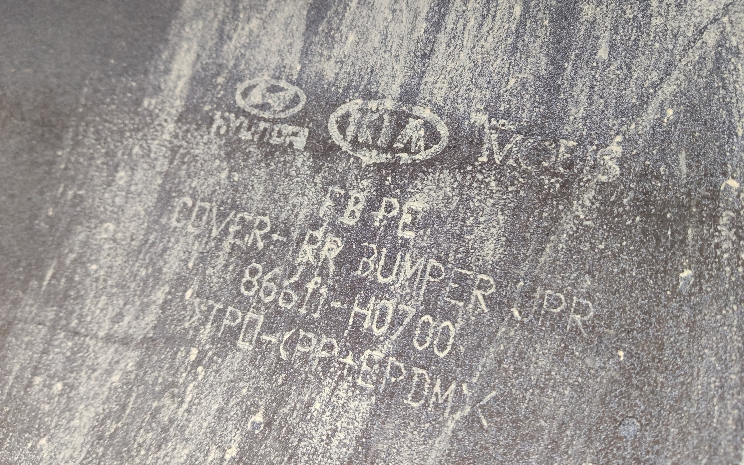 Бампер задний Kia Rio 4 Restail