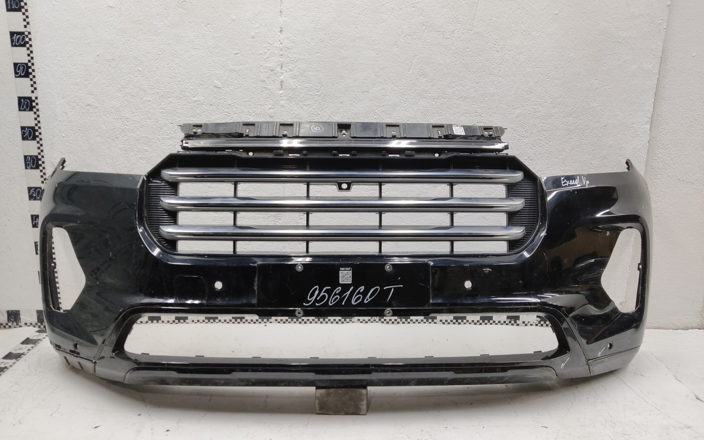 Бампер передний Exeed VX