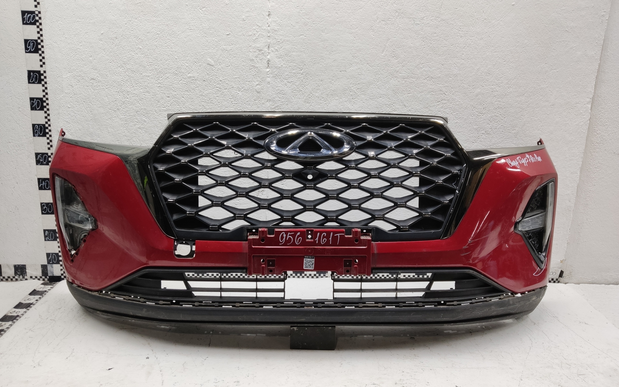 Бампер передний Chery Tiggo 7 Pro Max