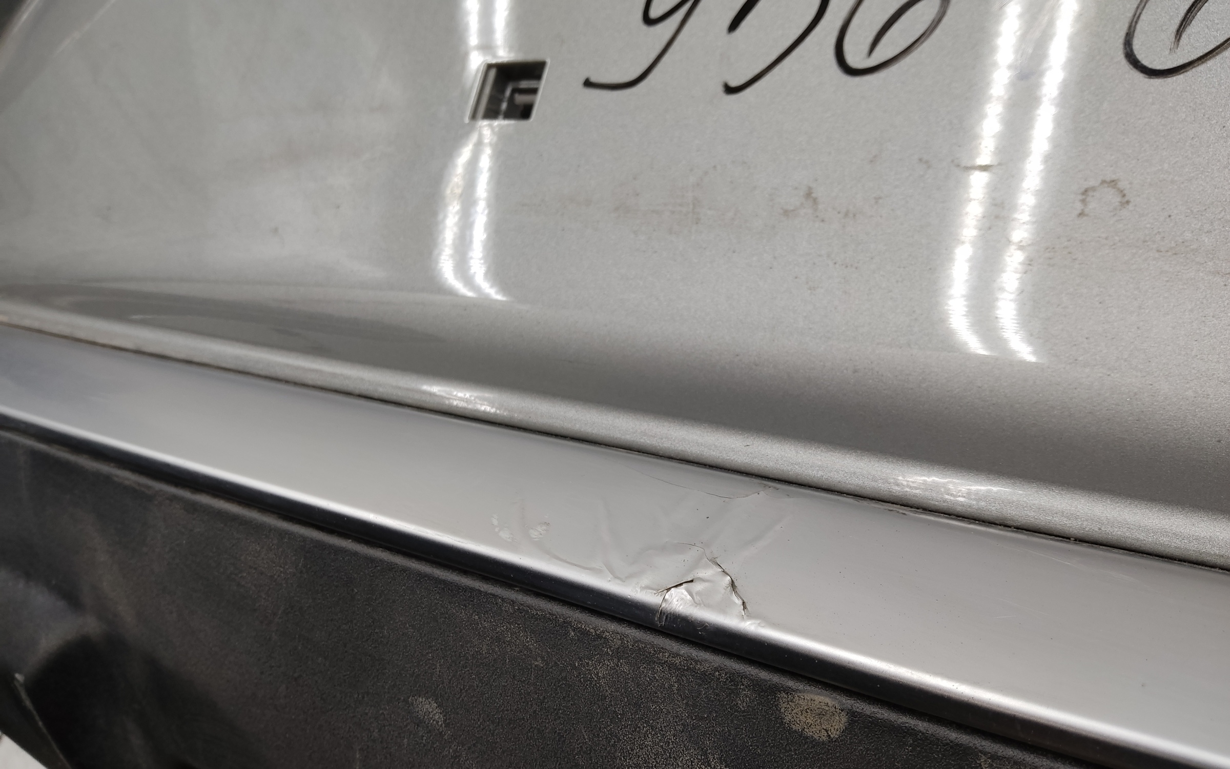 Бампер задний Exeed TXL Restail