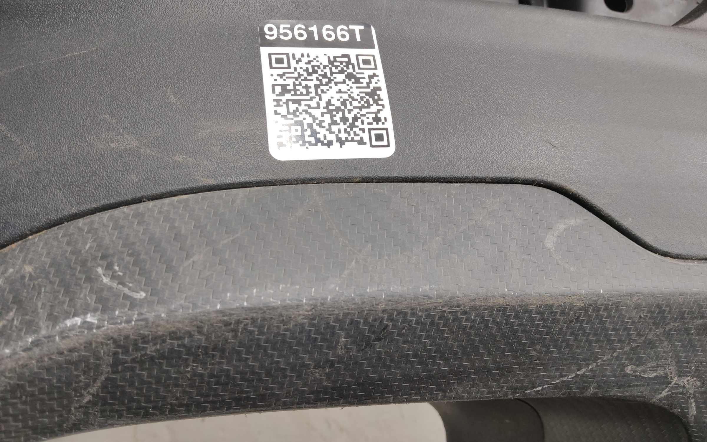 Бампер задний верхняя часть Geely Coolray