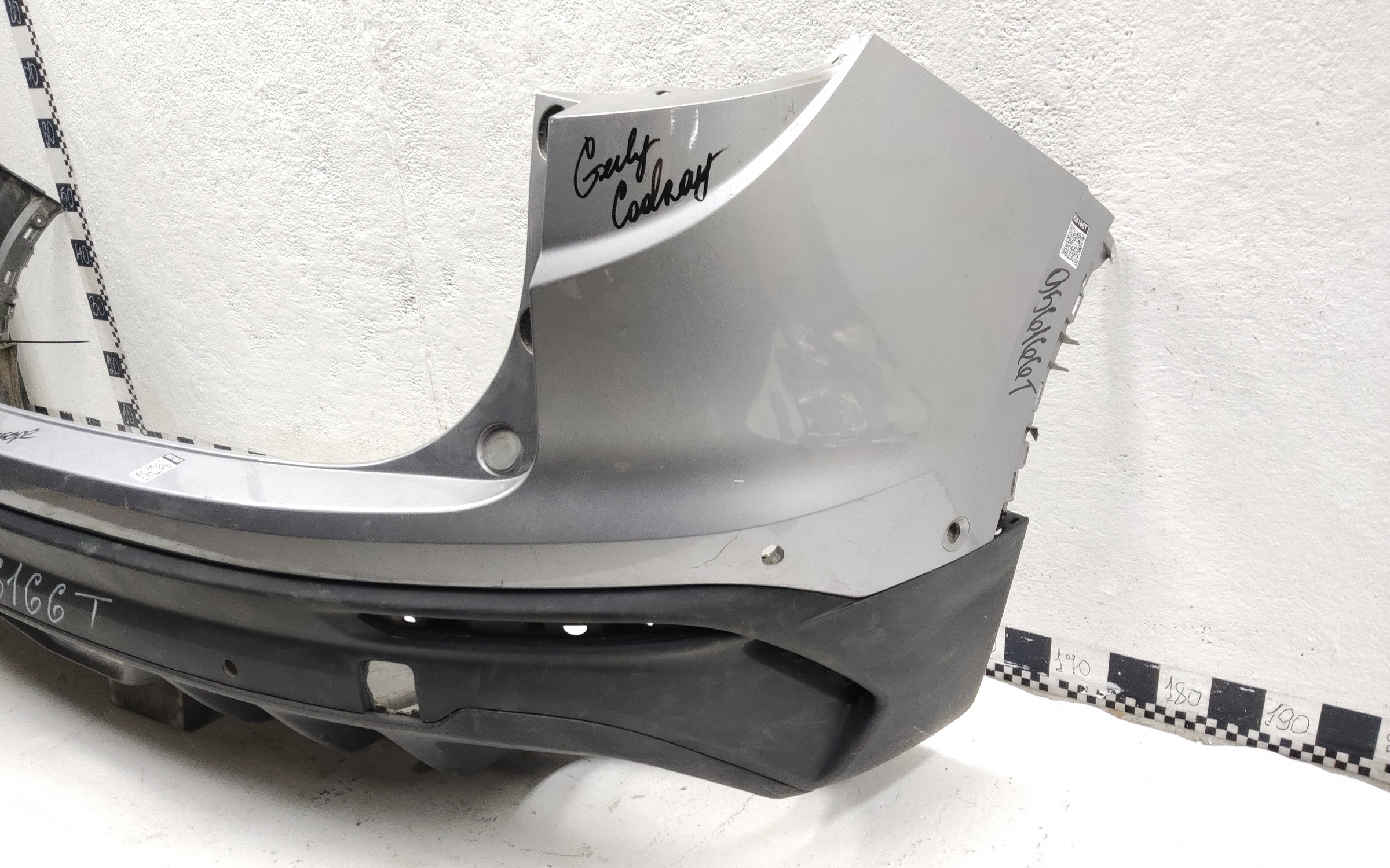 Бампер задний верхняя часть Geely Coolray