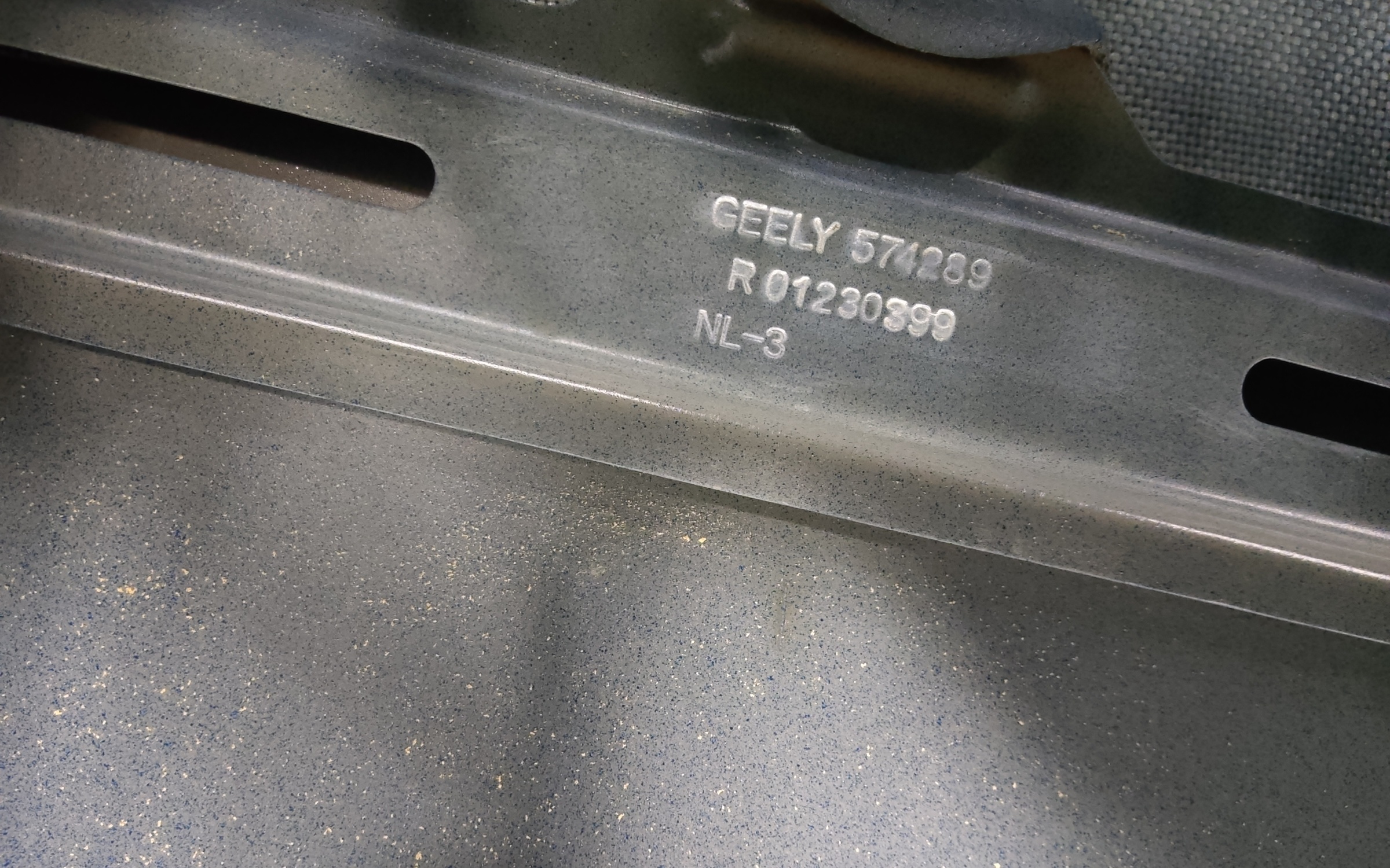 Дверь передняя правая Geely Atlas Pro