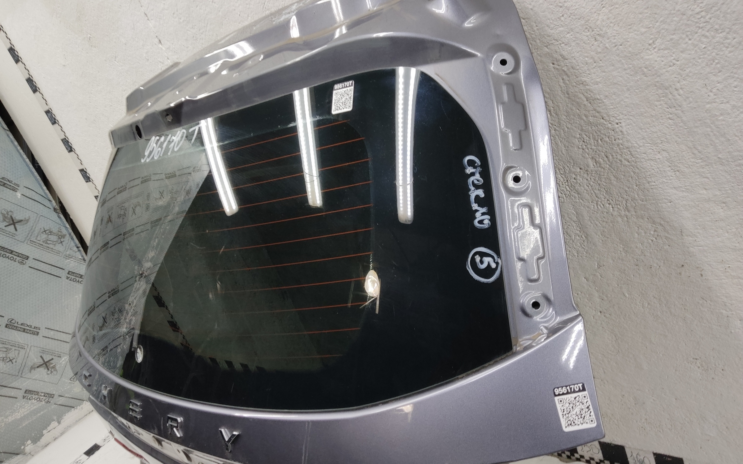 Стекло крышки багажника Chery Tiggo 7 Pro