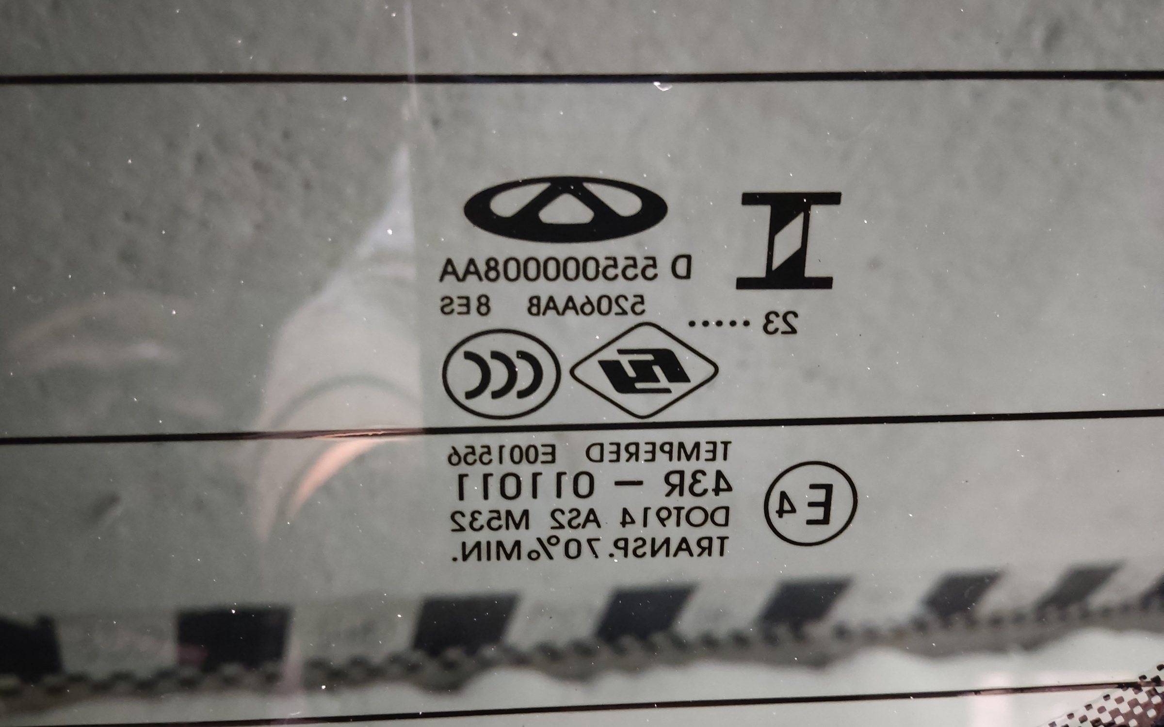 Стекло крышки багажника Chery Tiggo 7 Pro