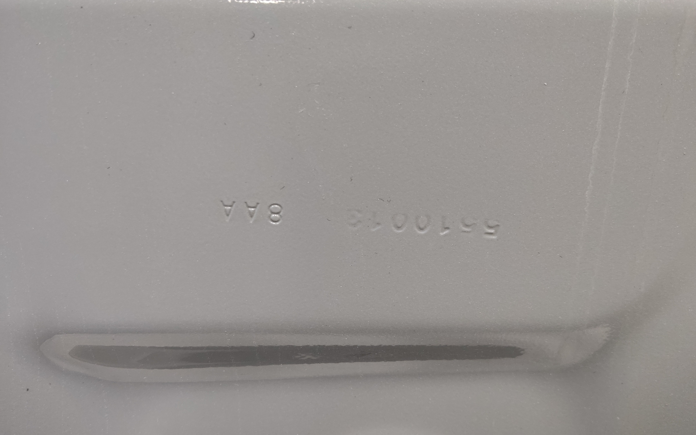 Дверь задняя правая Exeed RX