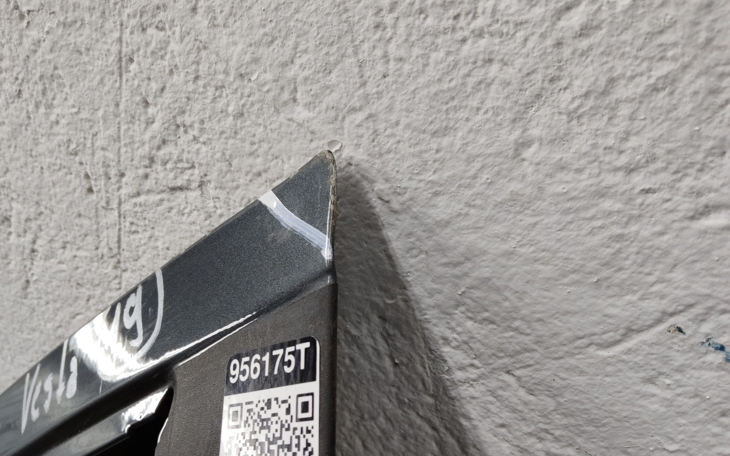 Дверь передняя левая Lada Vesta