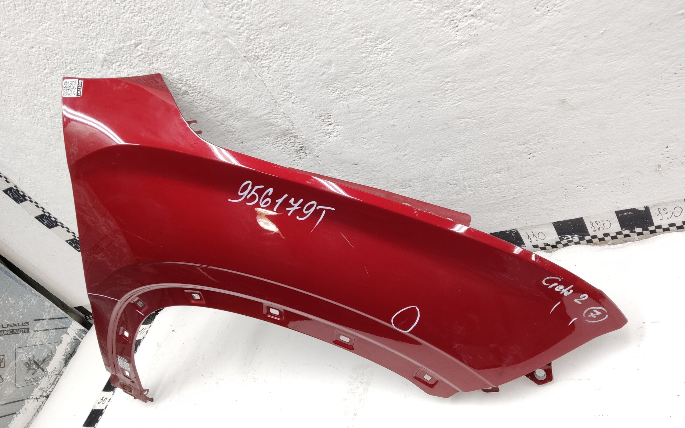 Крыло переднее правое Hyundai Creta 2