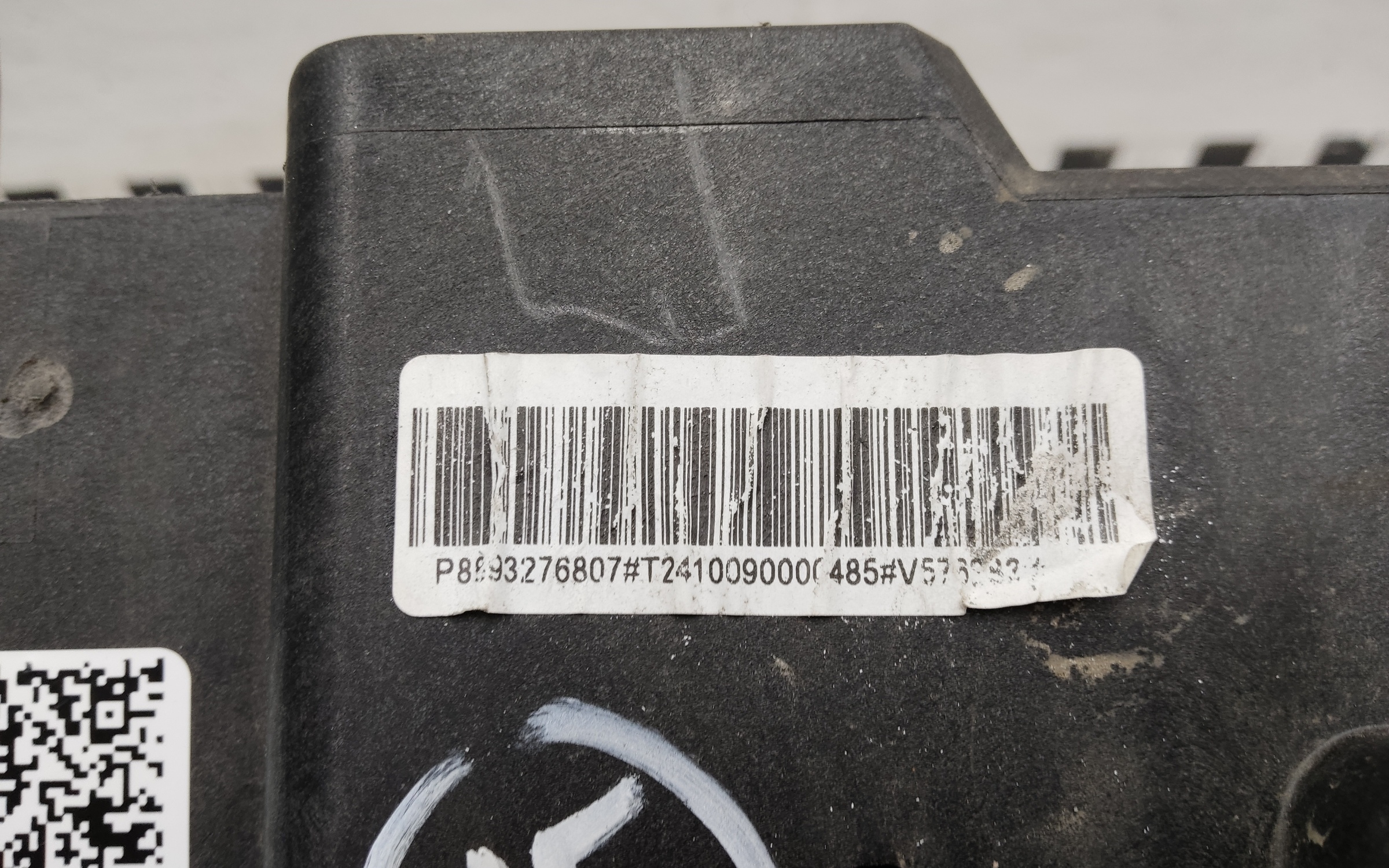 Панель передняя Geely Cityray