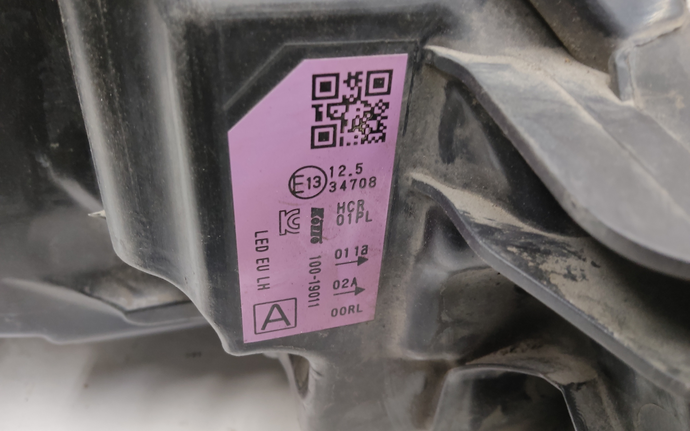 Фара передняя левая Nissan Qashqai 2 Restail LED