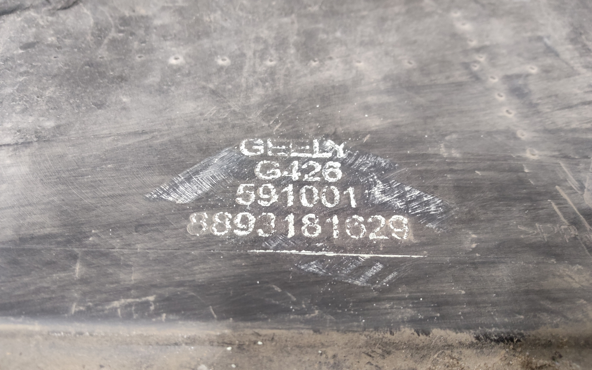 Бампер передний Geely Cityray