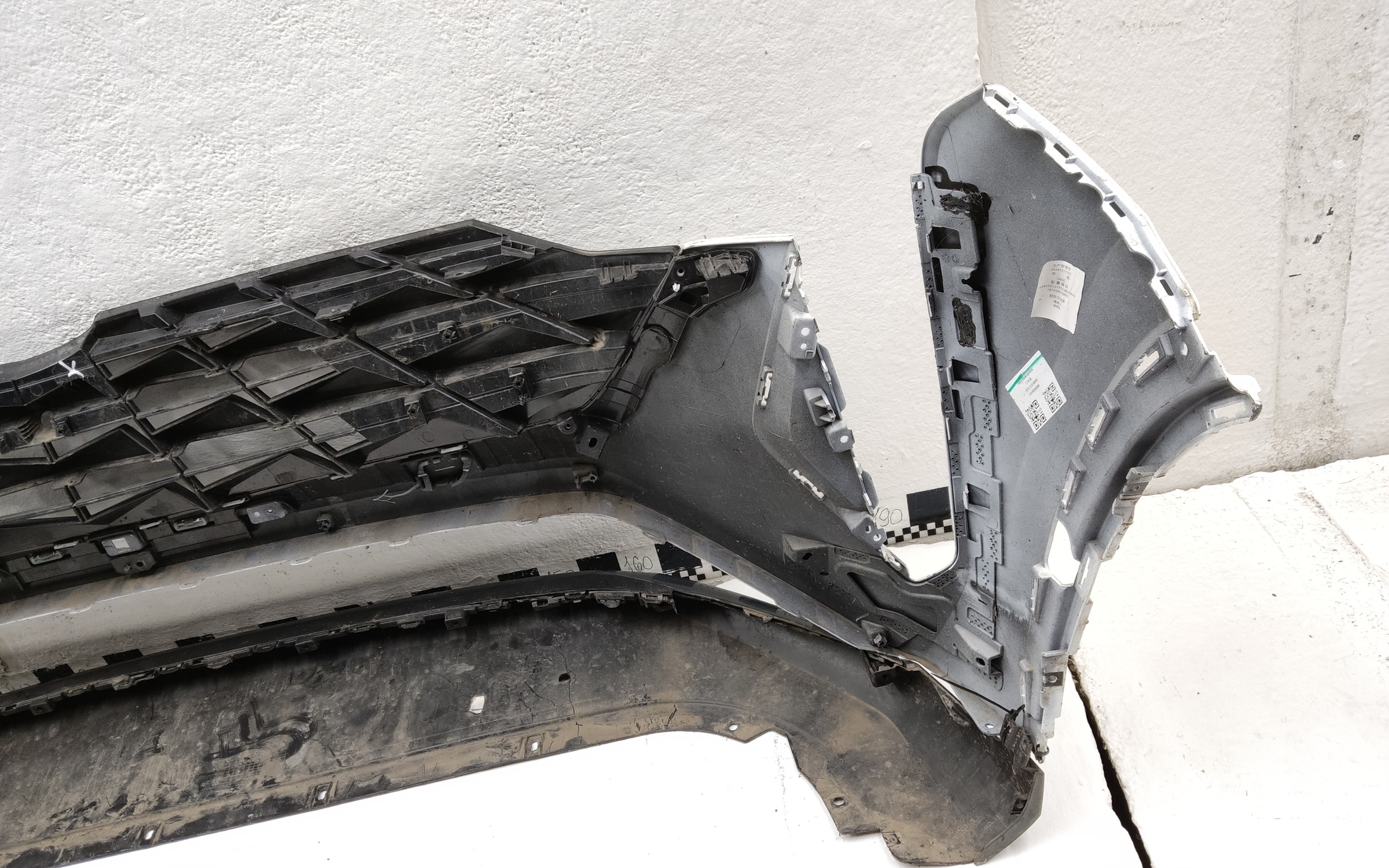 Бампер передний Geely Cityray