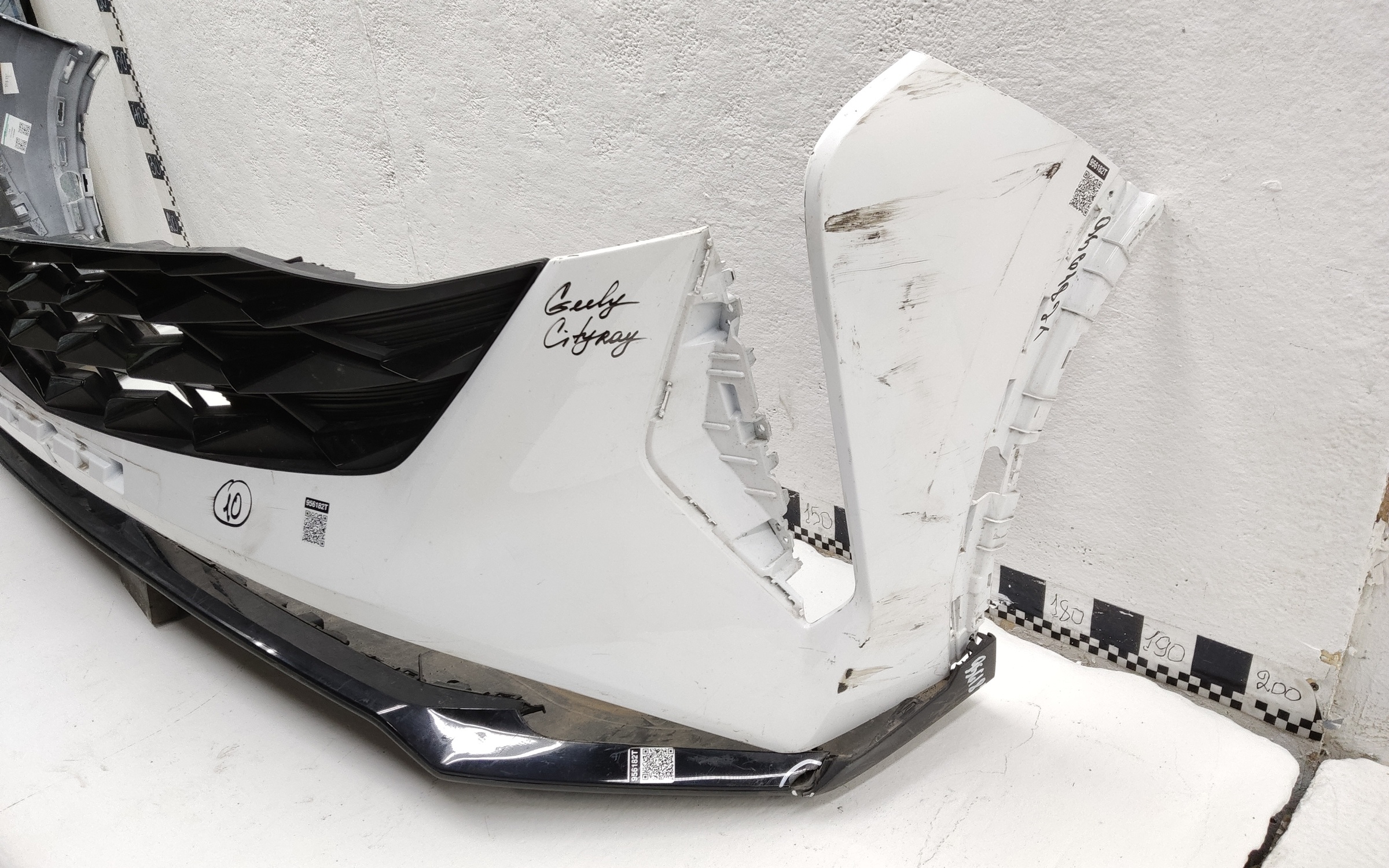 Бампер передний Geely Cityray