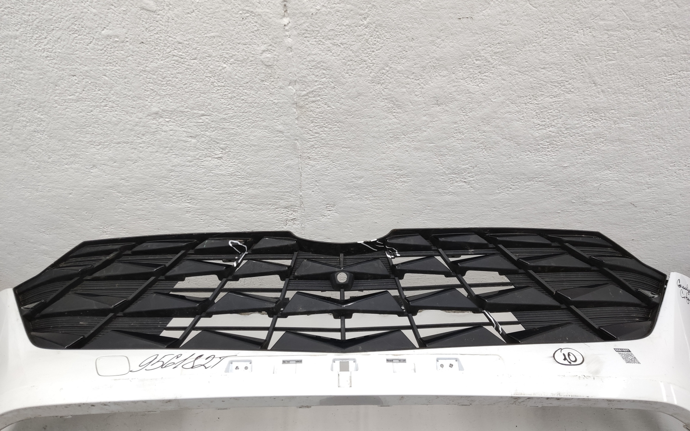 Бампер передний Geely Cityray