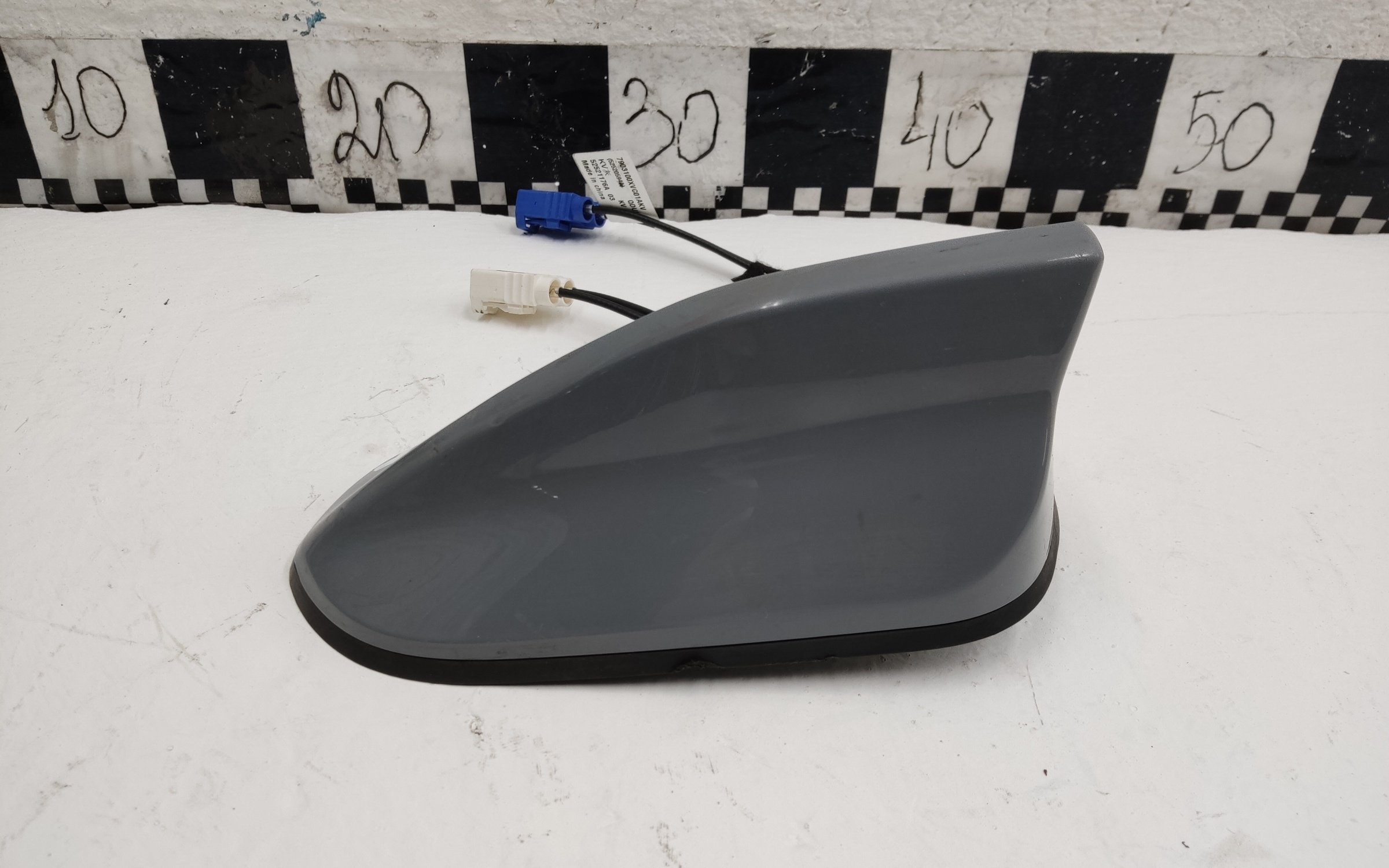 Антенна Tank 300