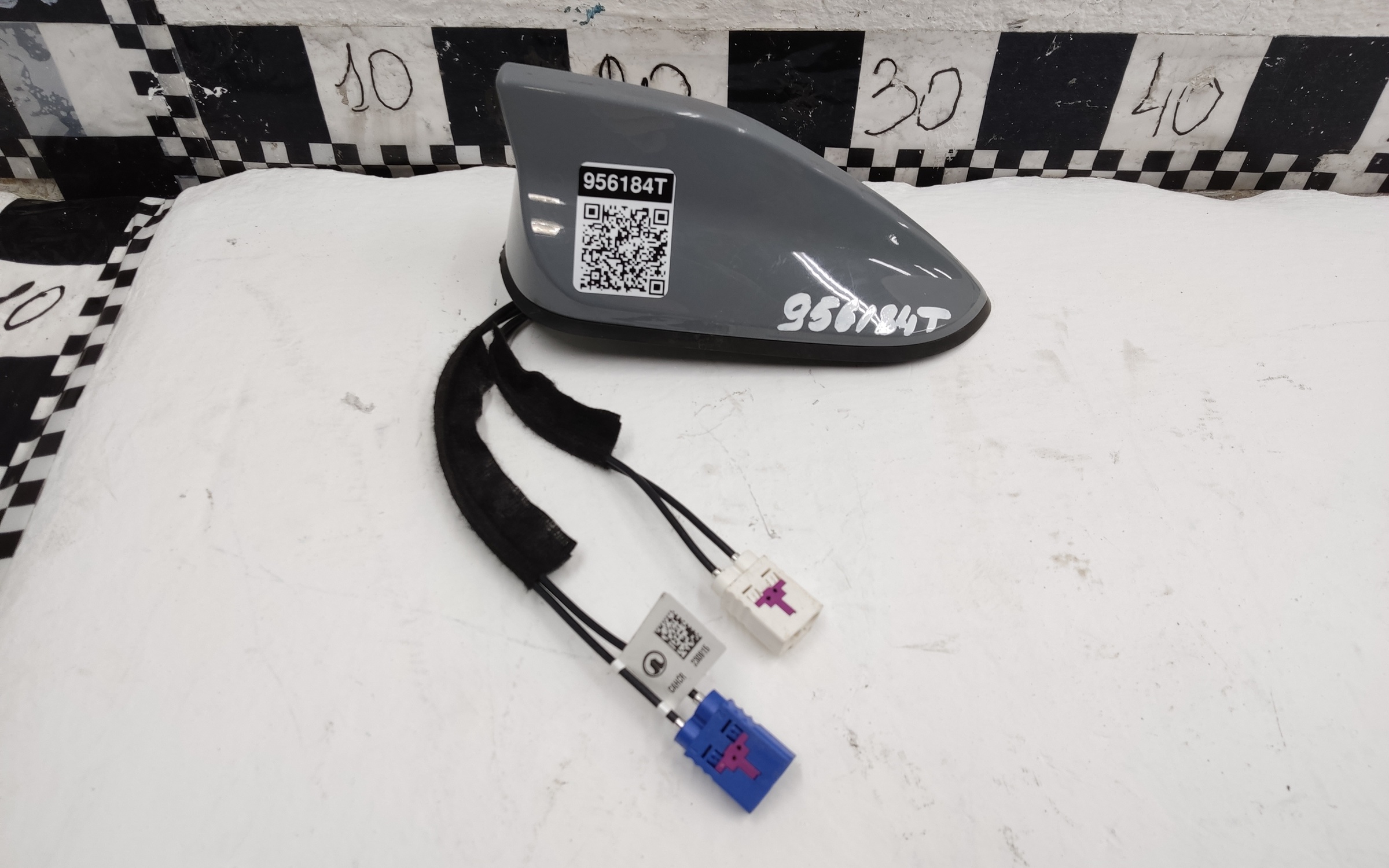 Антенна Tank 300