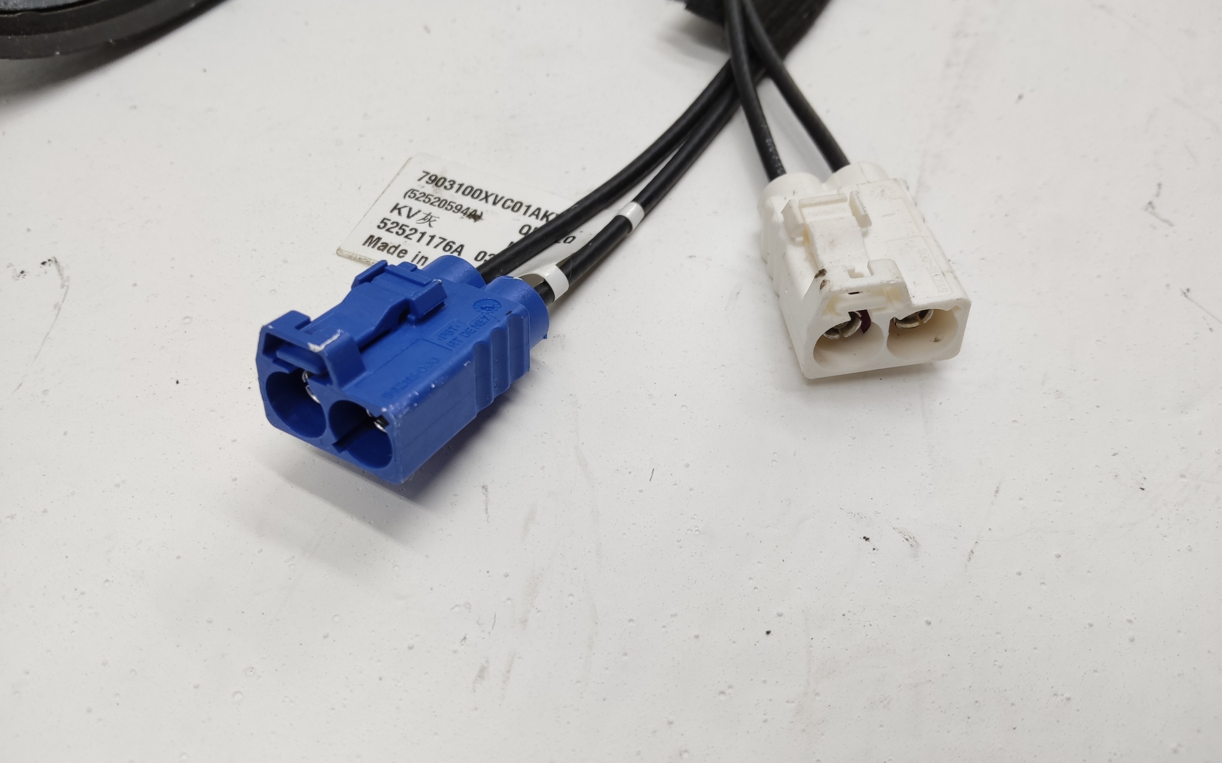 Антенна Tank 300