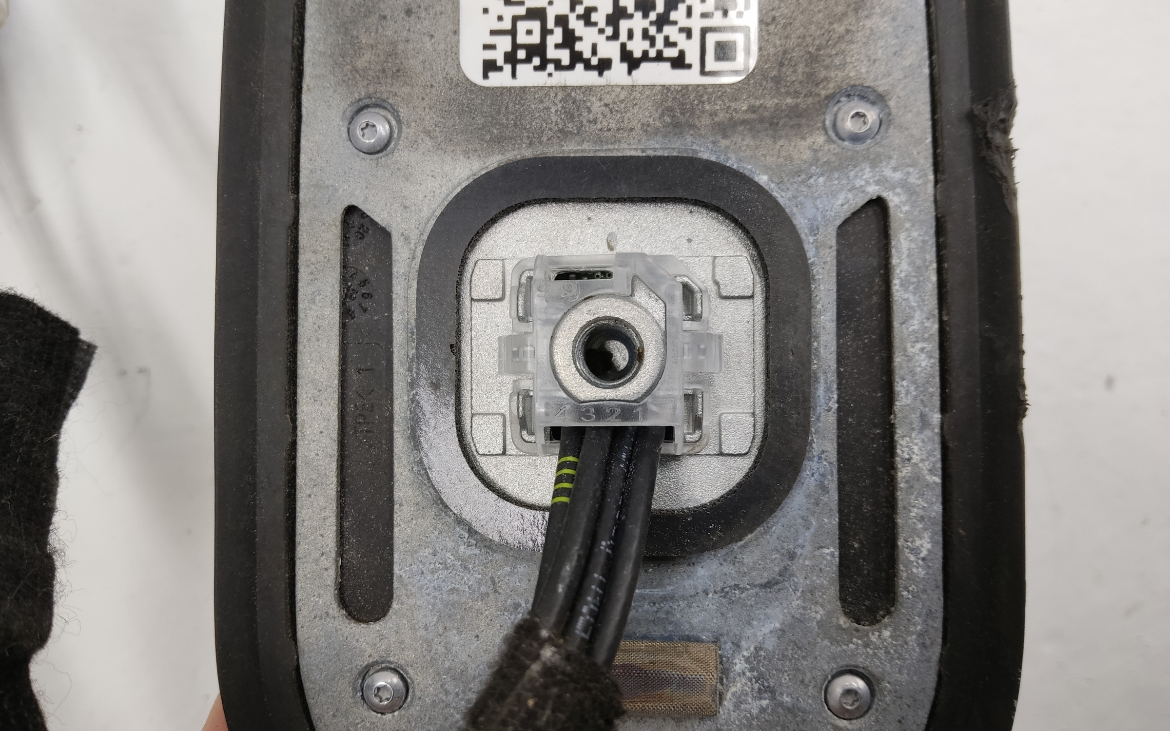 Антенна Tank 300