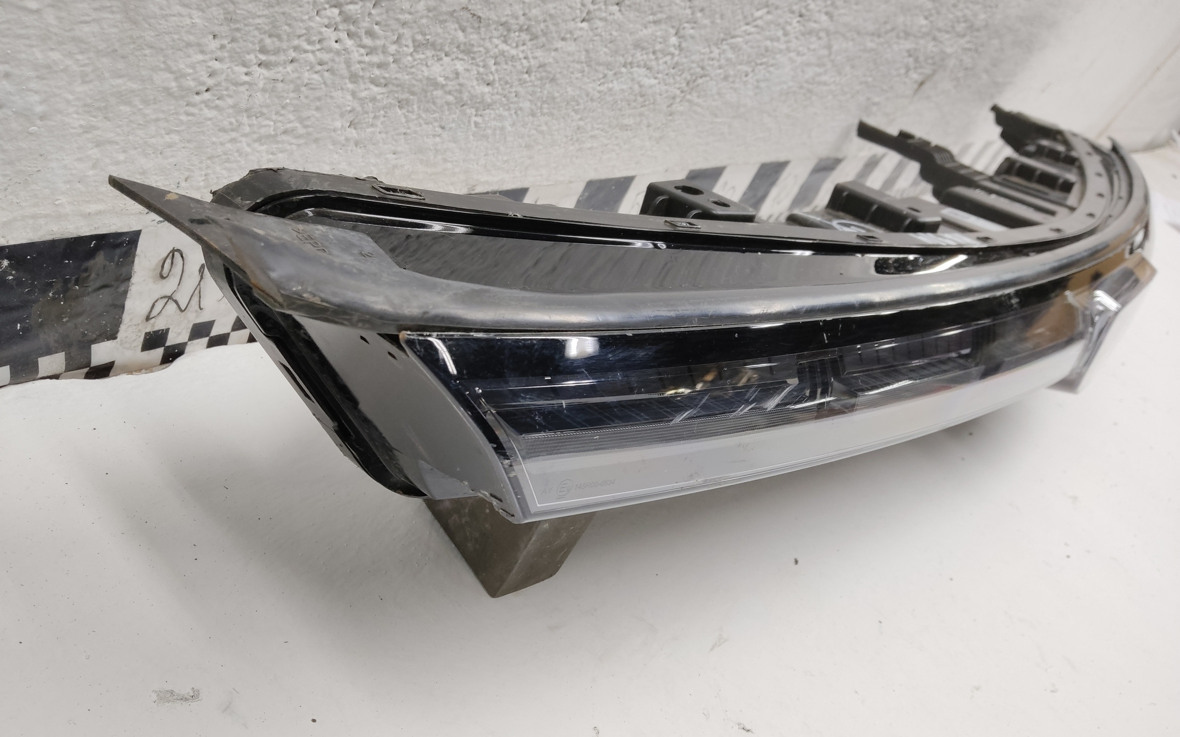 ДХО центральный Geely Cityray LED