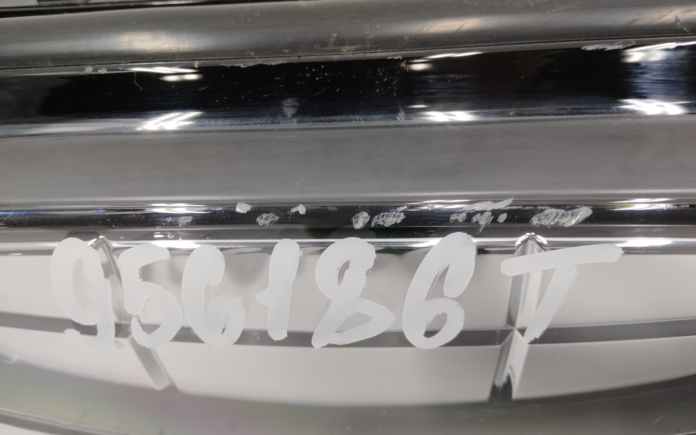 ДХО центральный Geely Cityray LED