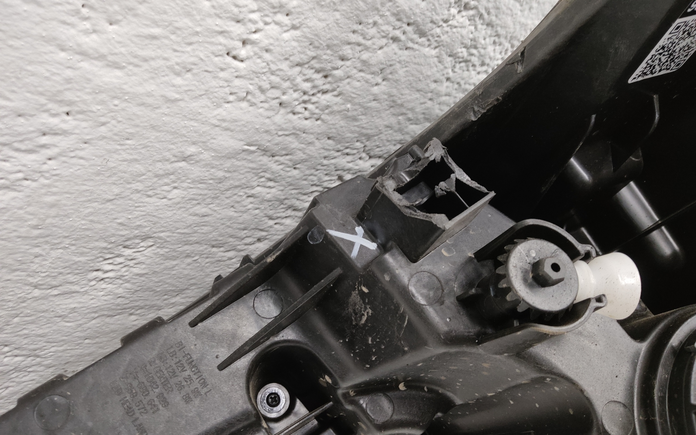 Фара передняя левая Geely Cityray LED