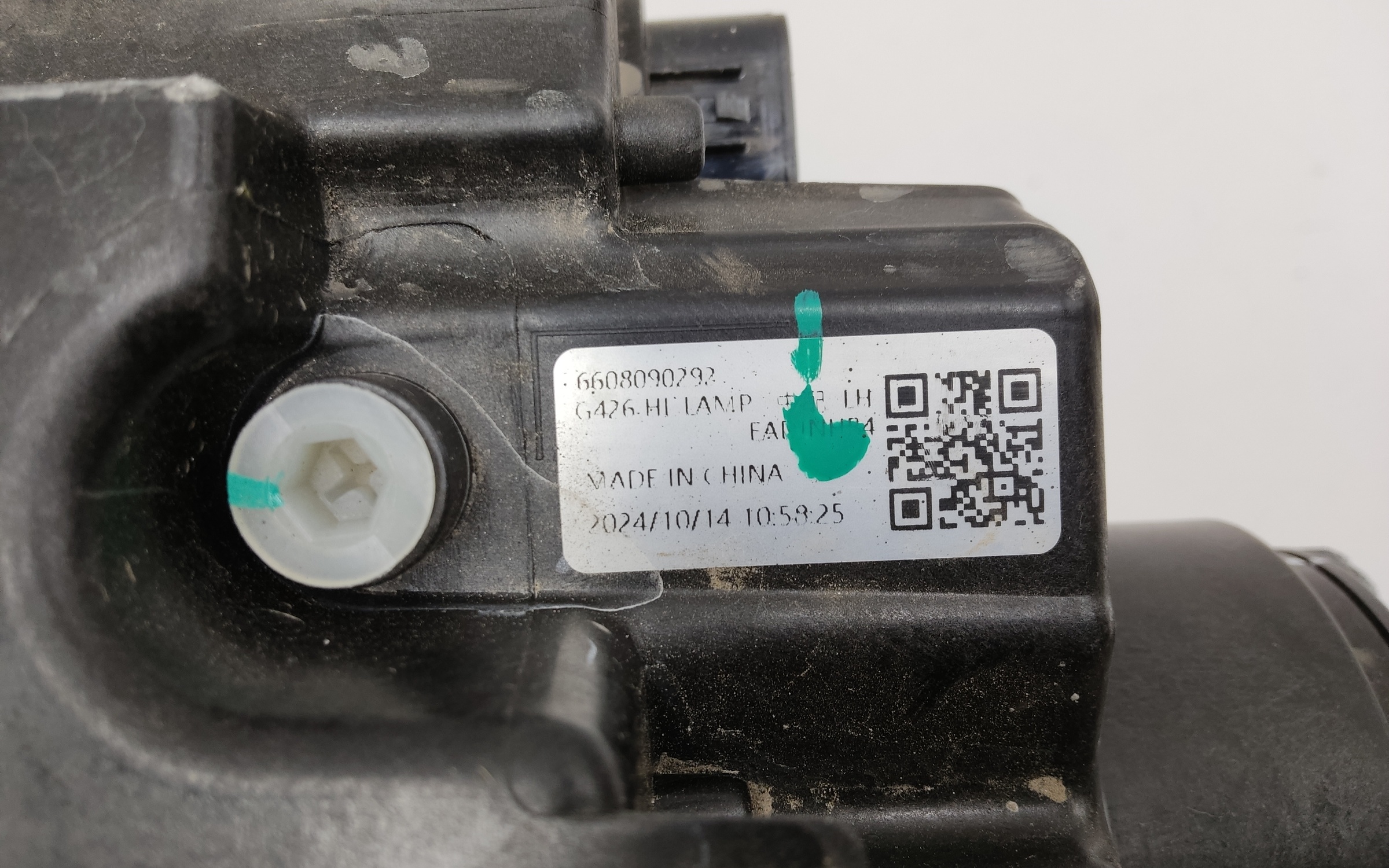 Фара передняя левая Geely Cityray LED