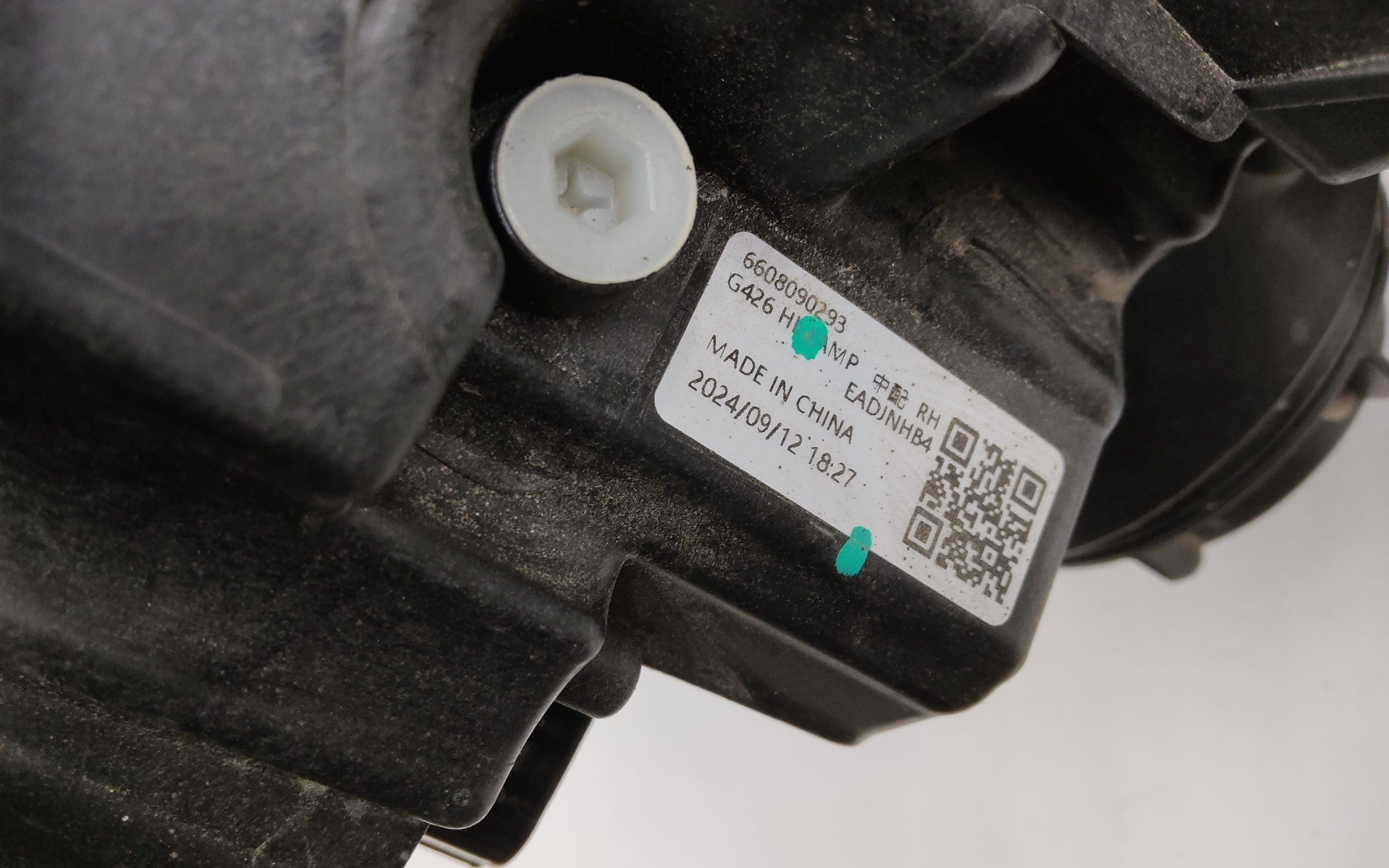 Фара передняя правая Geely Cityray LED