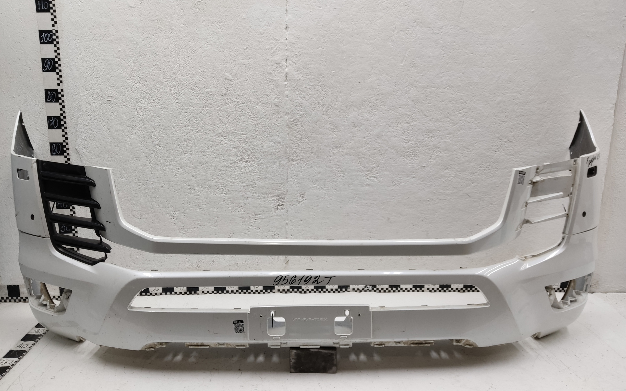 Бампер передний нижняя часть Toyota Land Cruiser 300