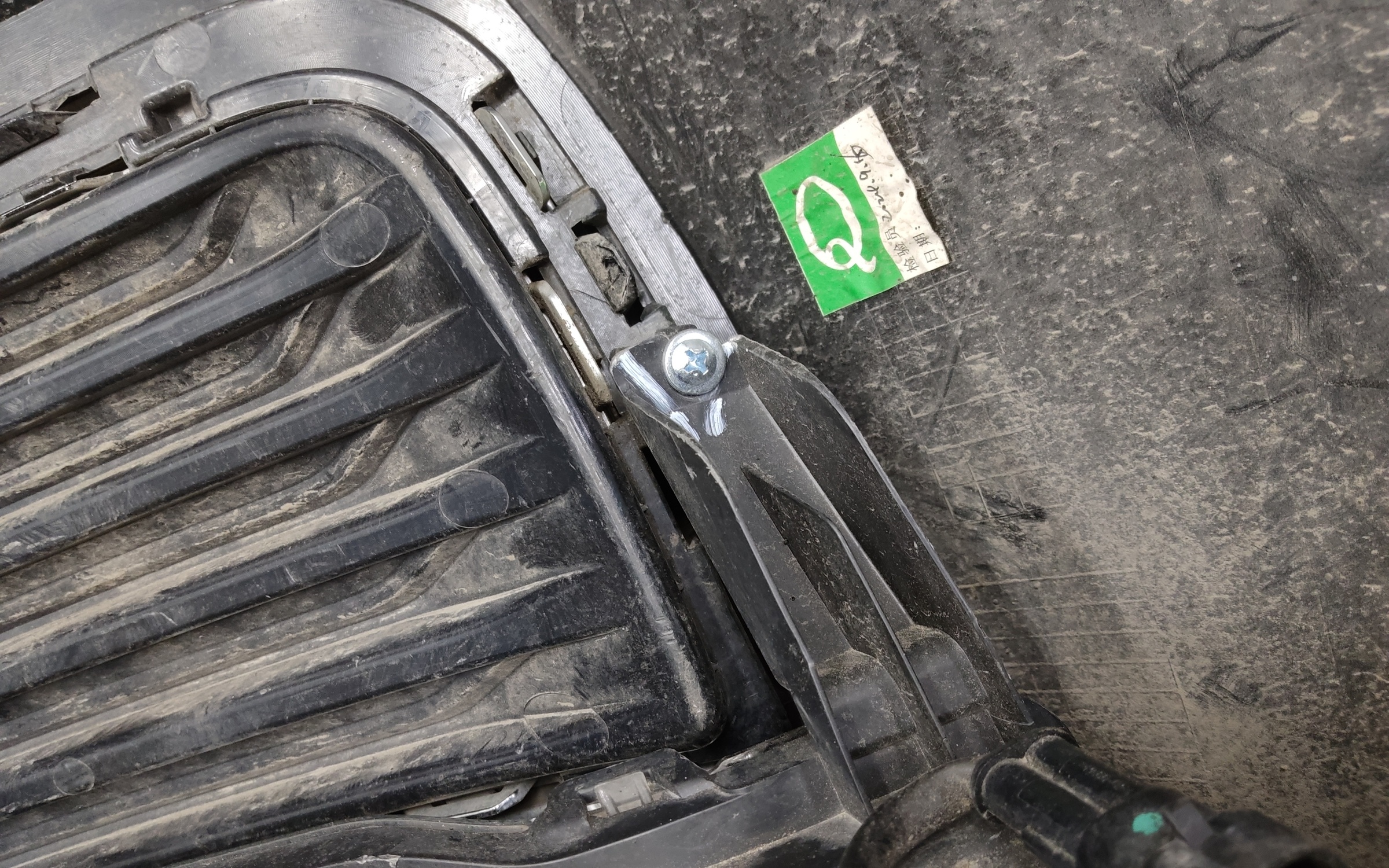 Бампер передний Chery Tiggo 8 Pro Max