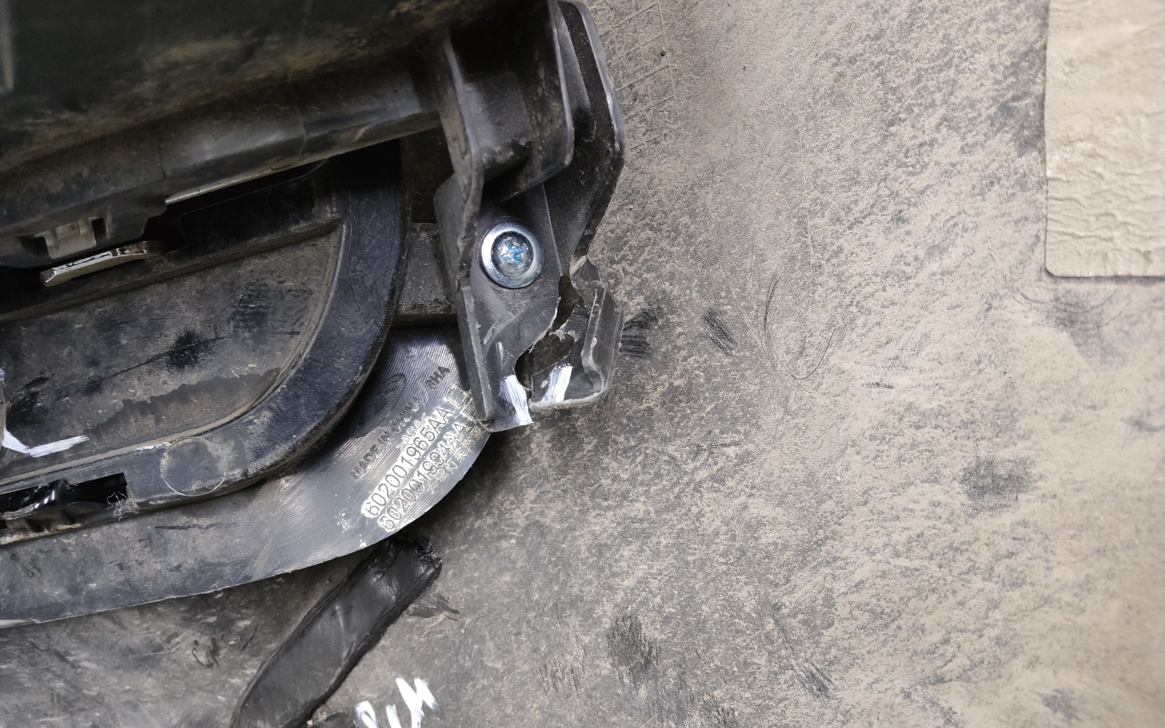 Бампер передний Chery Tiggo 8 Pro Max