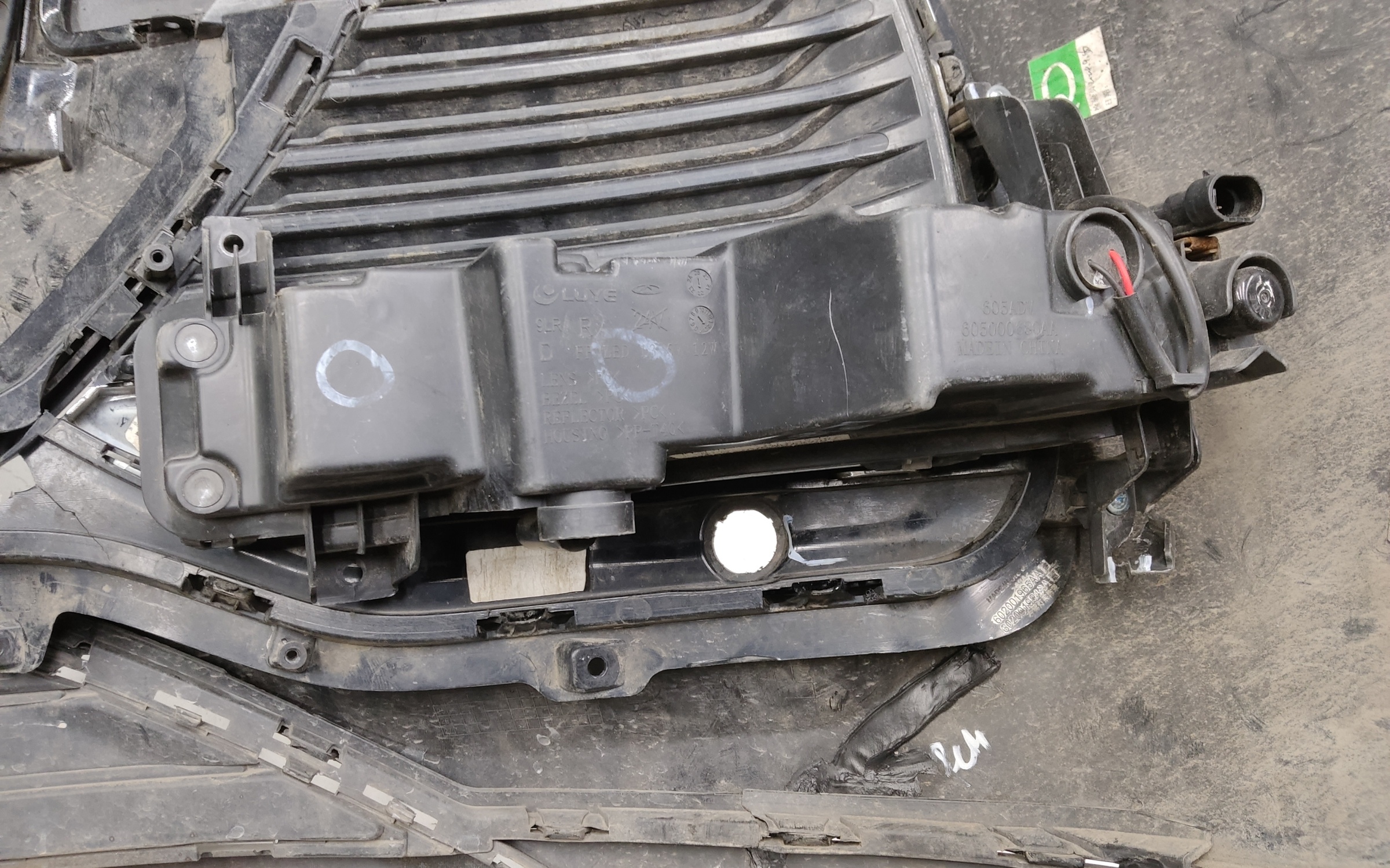 Бампер передний Chery Tiggo 8 Pro Max