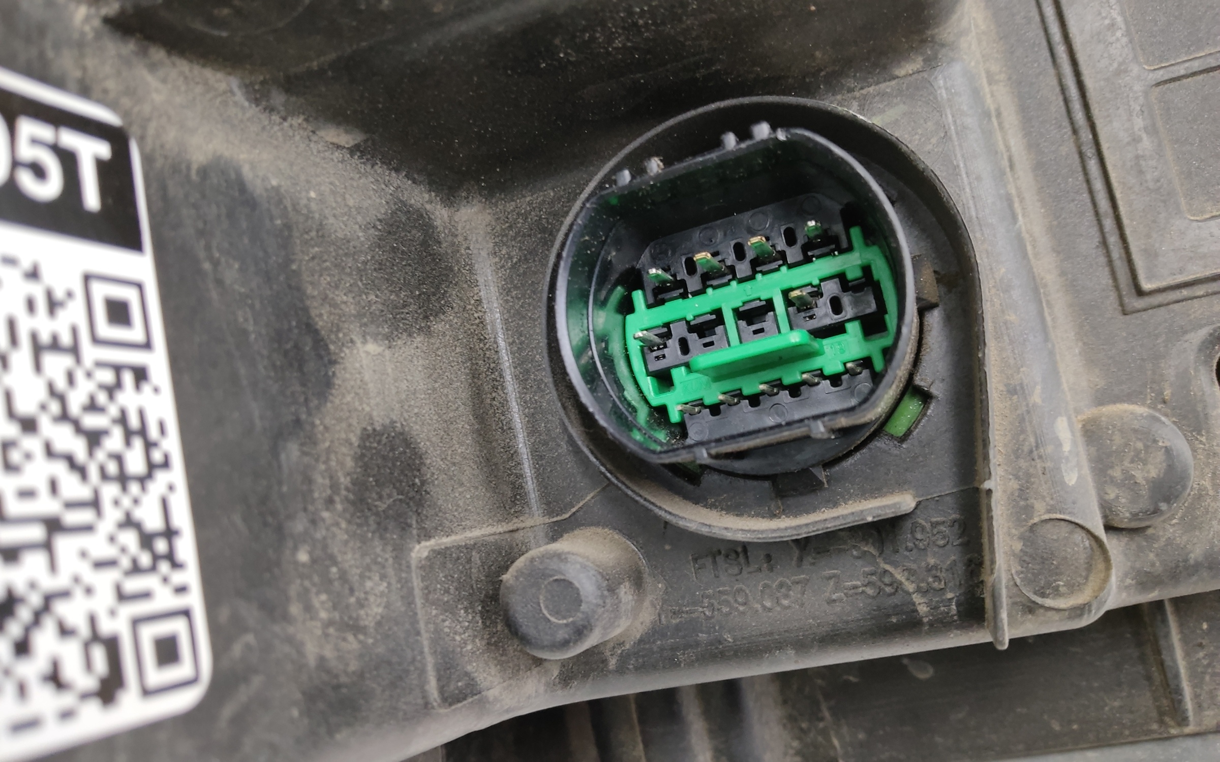 Фара передняя левая Changan Uni-K LED