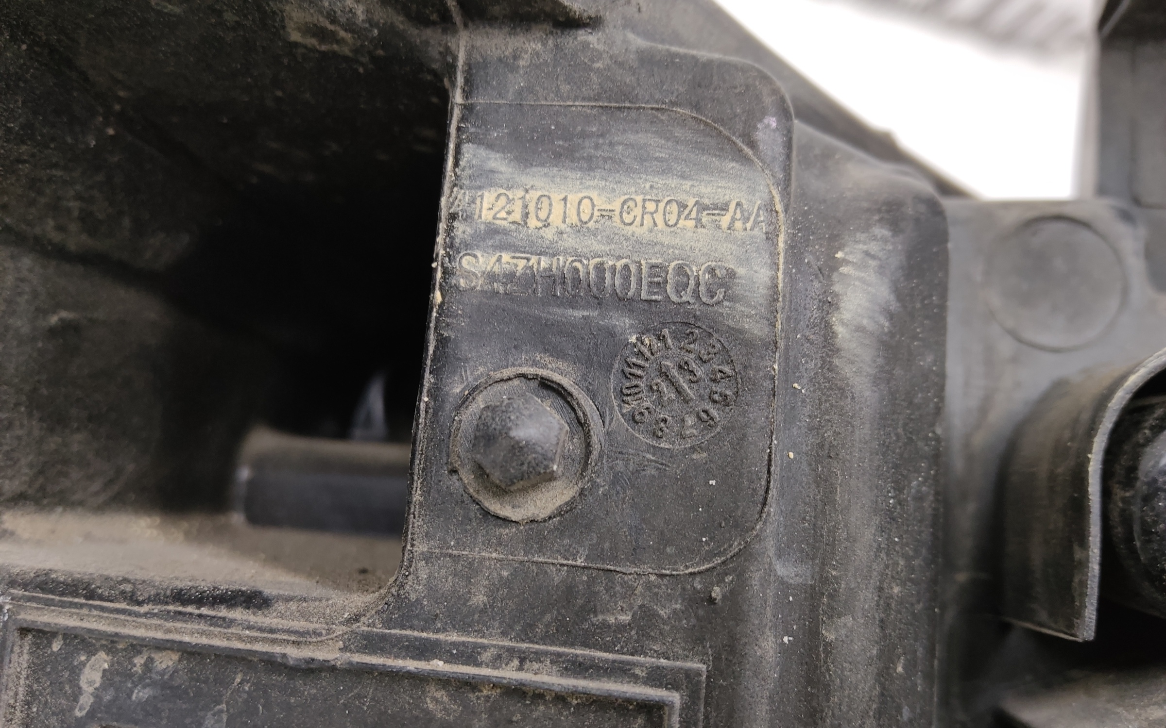 Фара передняя левая Changan Uni-K LED