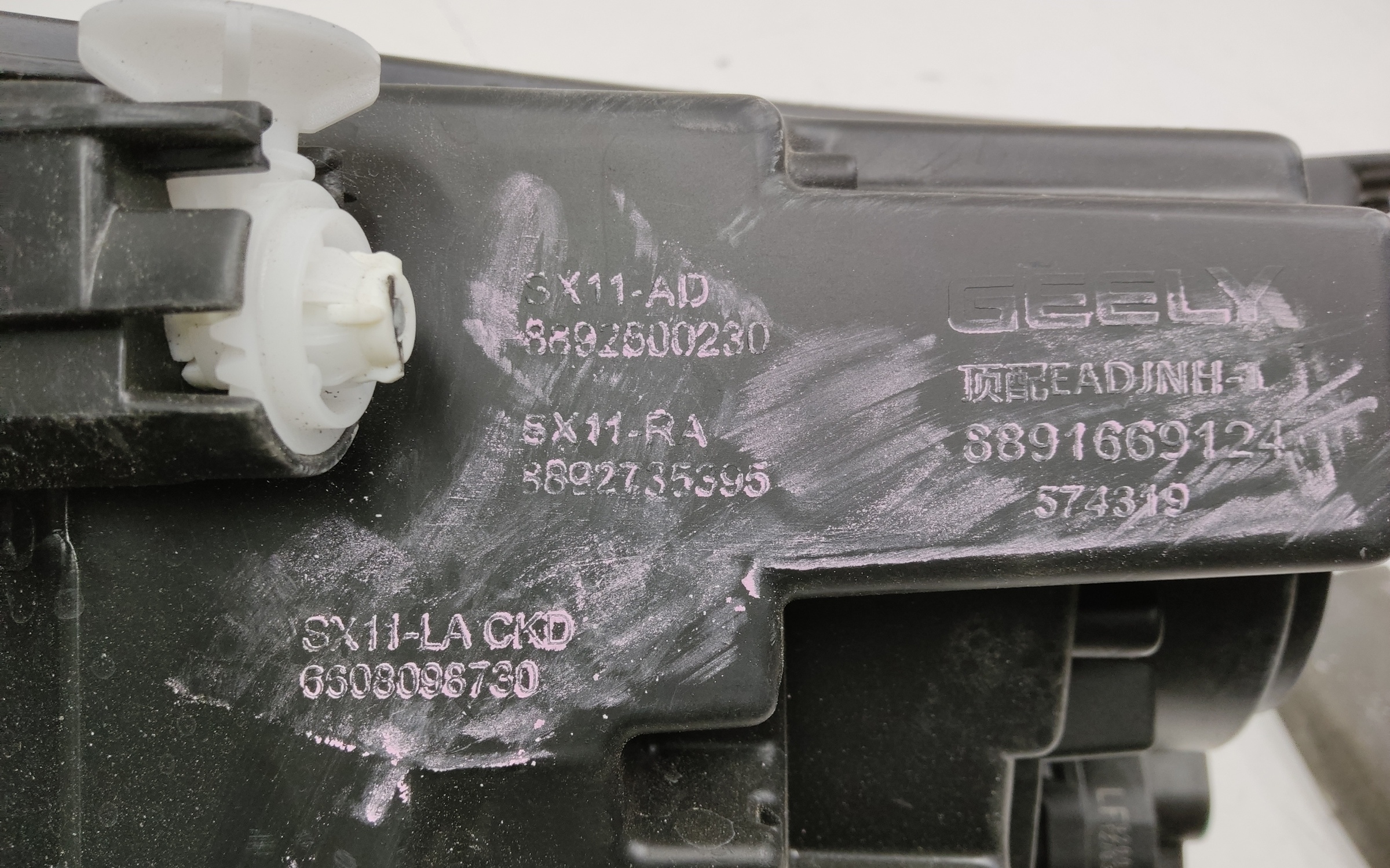 Фара передняя правая Belgee X50 LED