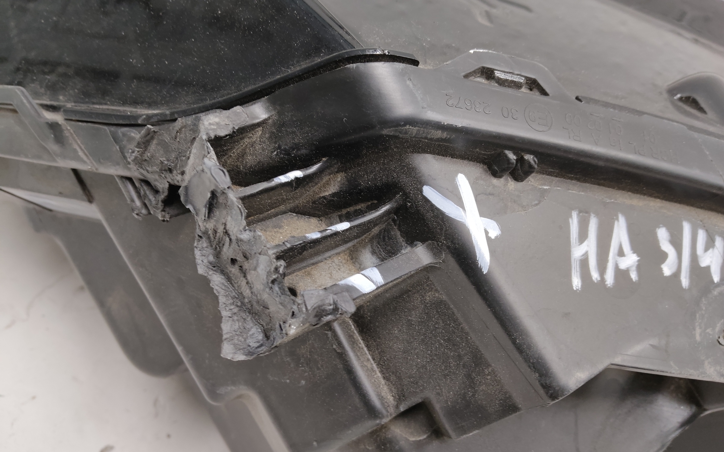 Фара передняя правая Belgee X50 LED