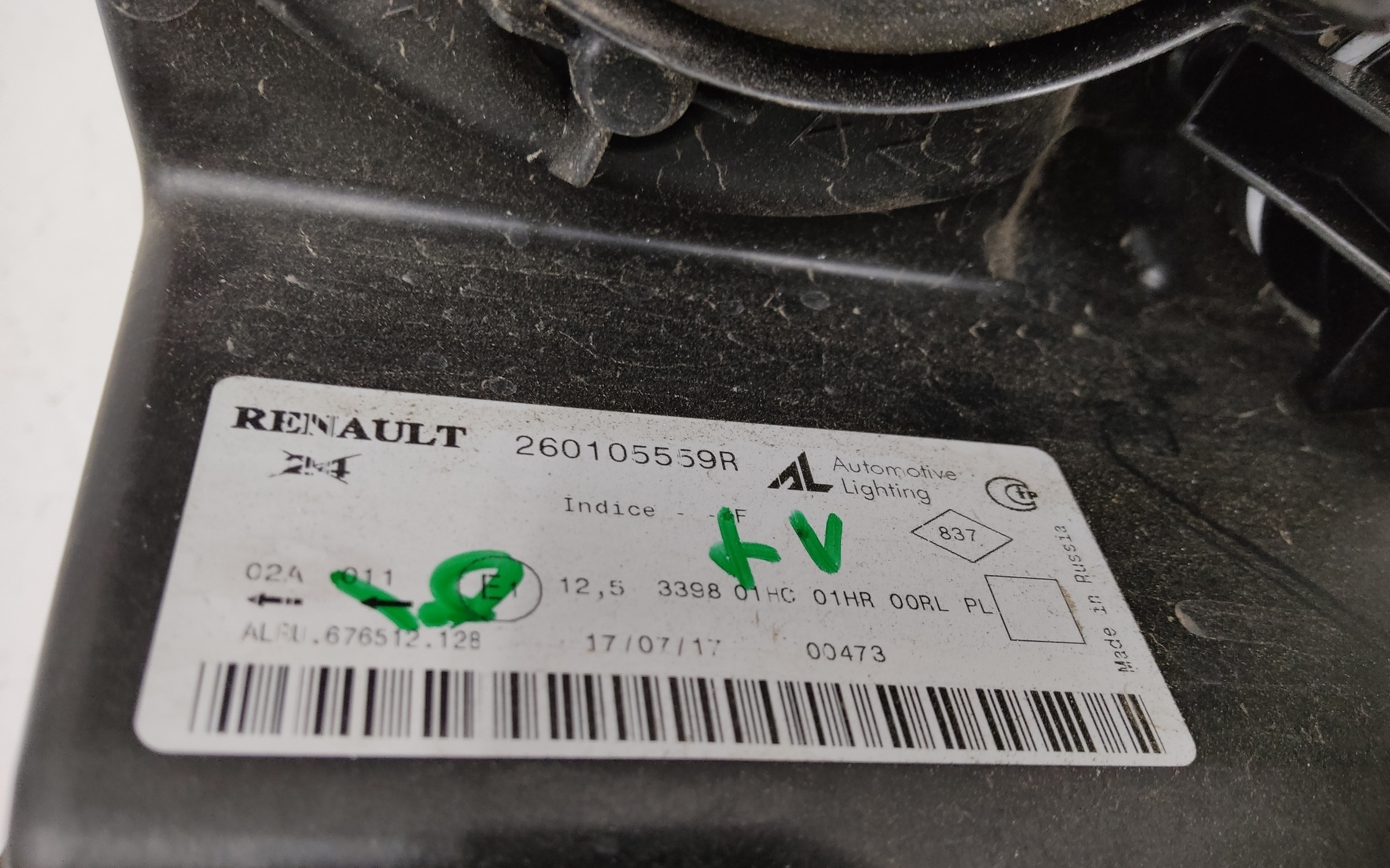 Фара передняя правая Renault Logan 2