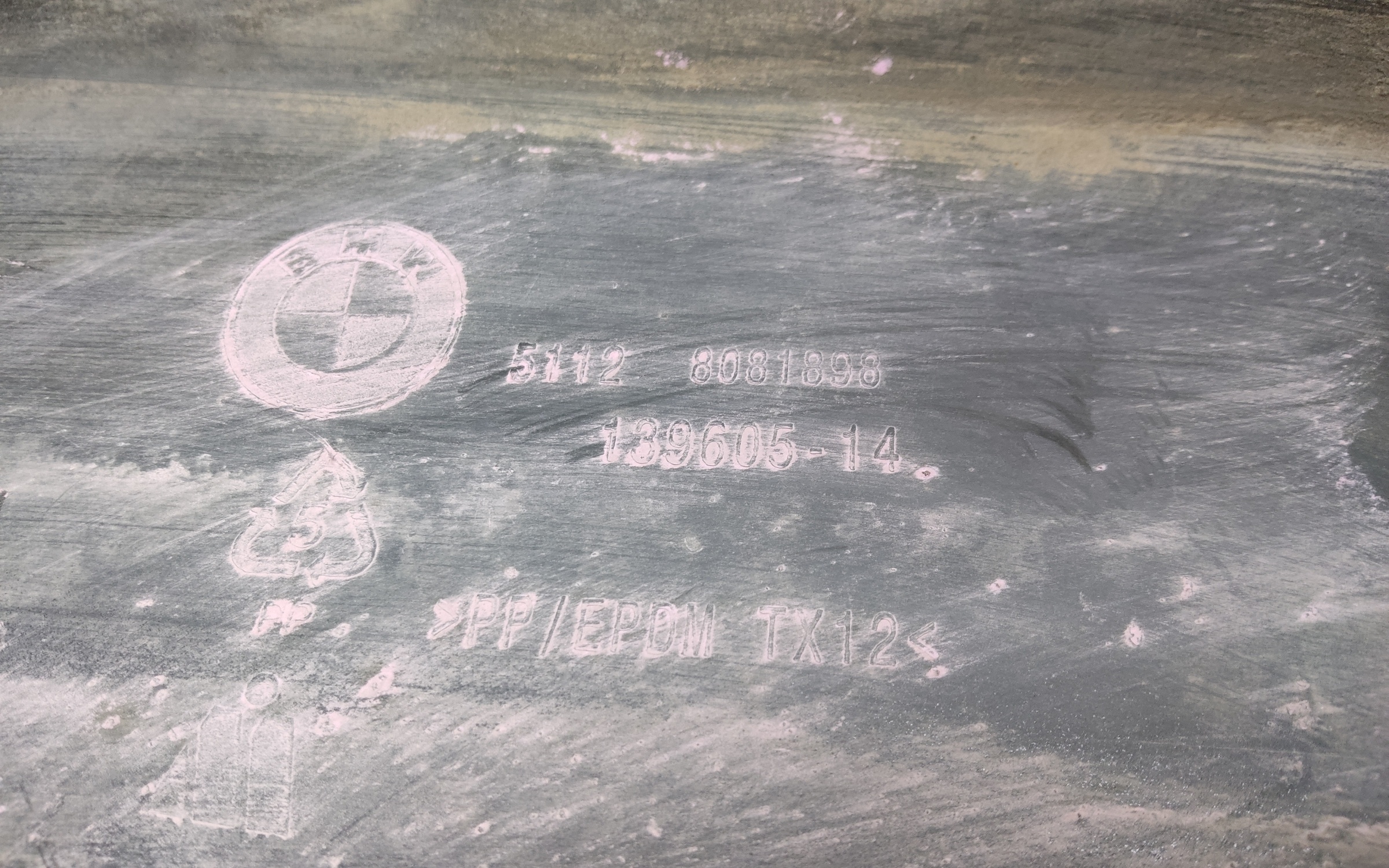 Юбка заднего бампера BMW X4 G02 M-Paket Restail