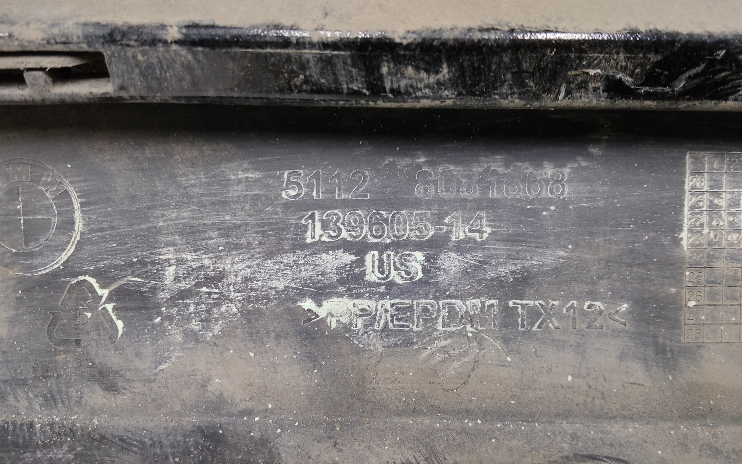 Юбка заднего бампера BMW X4 G02 M-Paket Restail