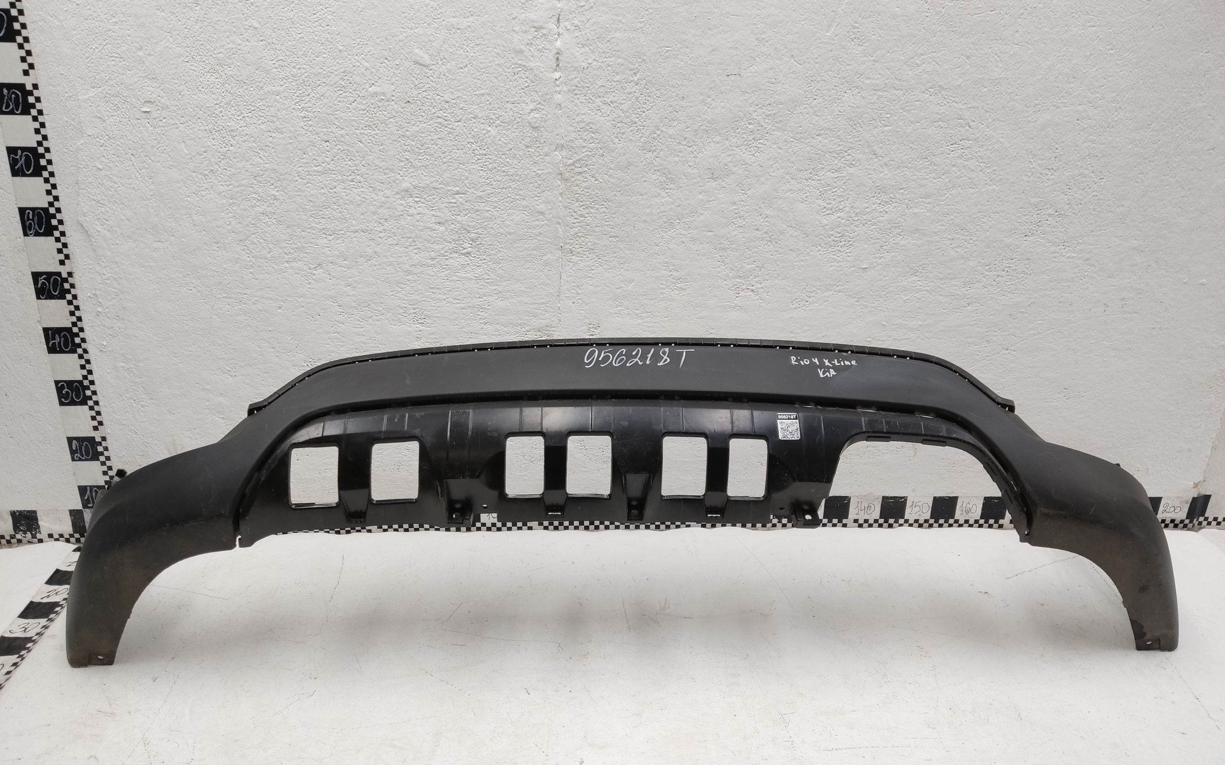 Юбка заднего бампера Kia Rio 4 X-Line