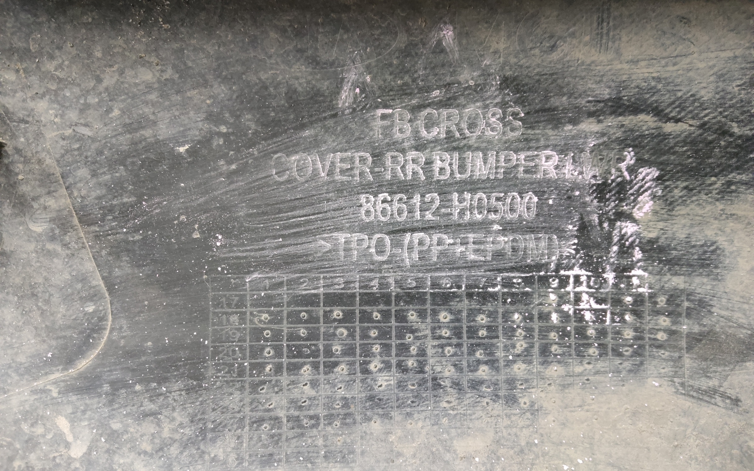 Юбка заднего бампера Kia Rio 4 X-Line